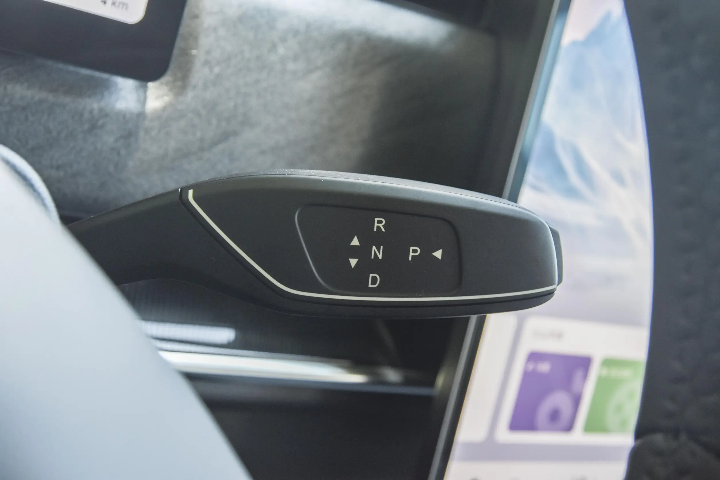 Chery Fulwin T6 2024 interior-3