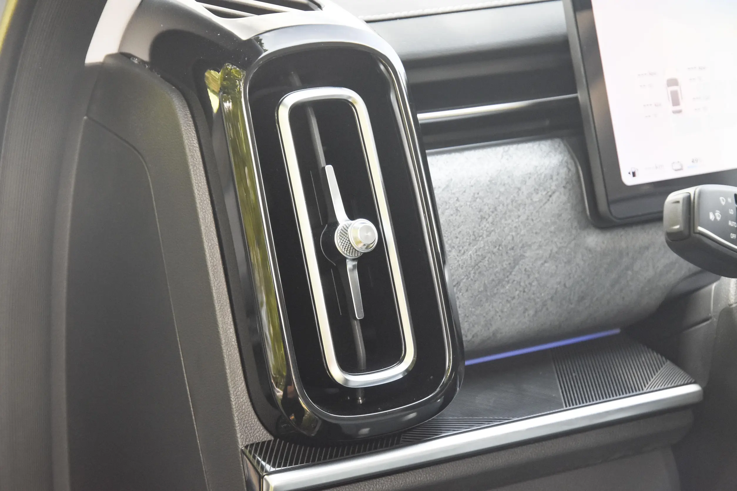 Chery Fulwin T6 2024 picture-6