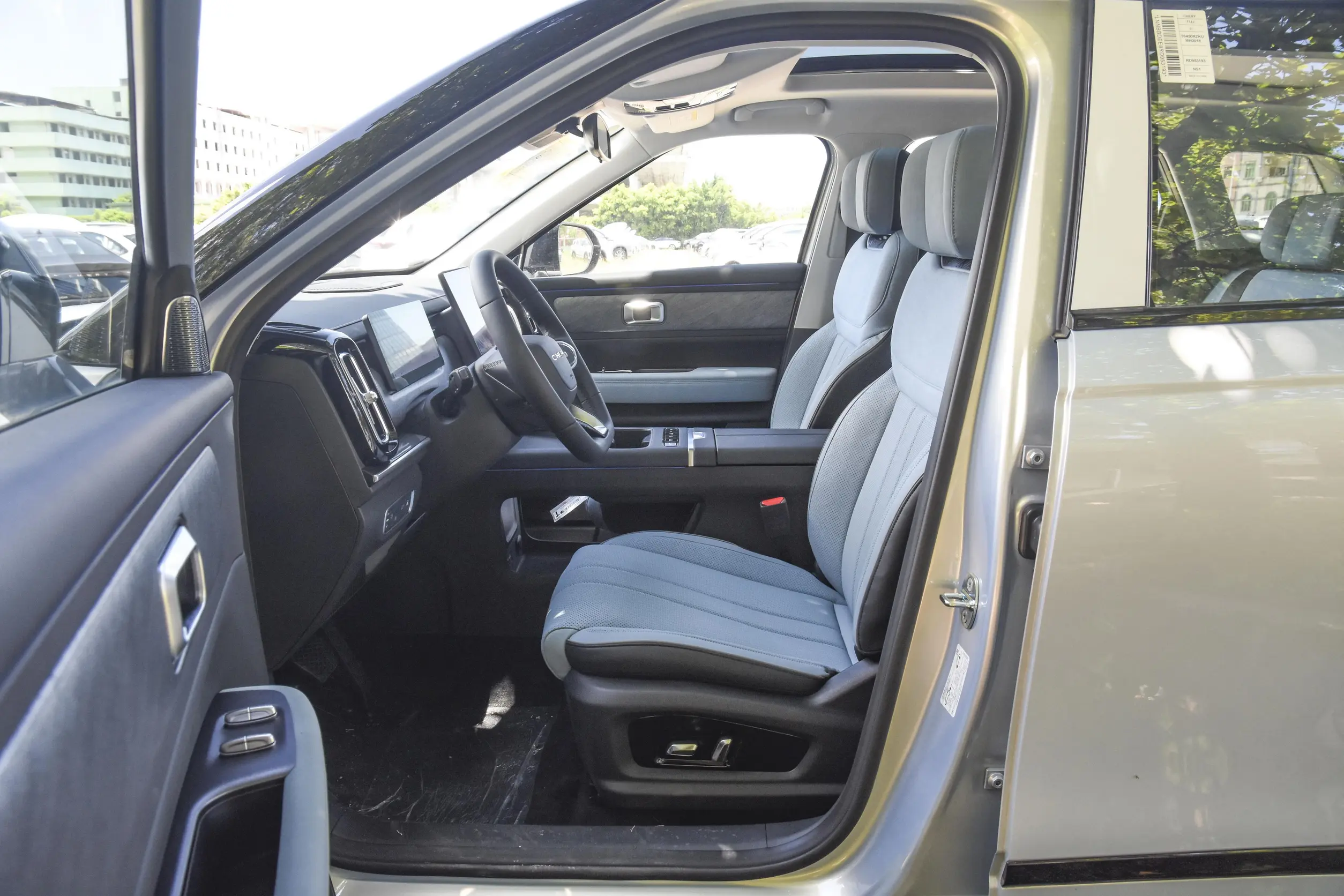 Chery Fulwin T6 2024 space-1