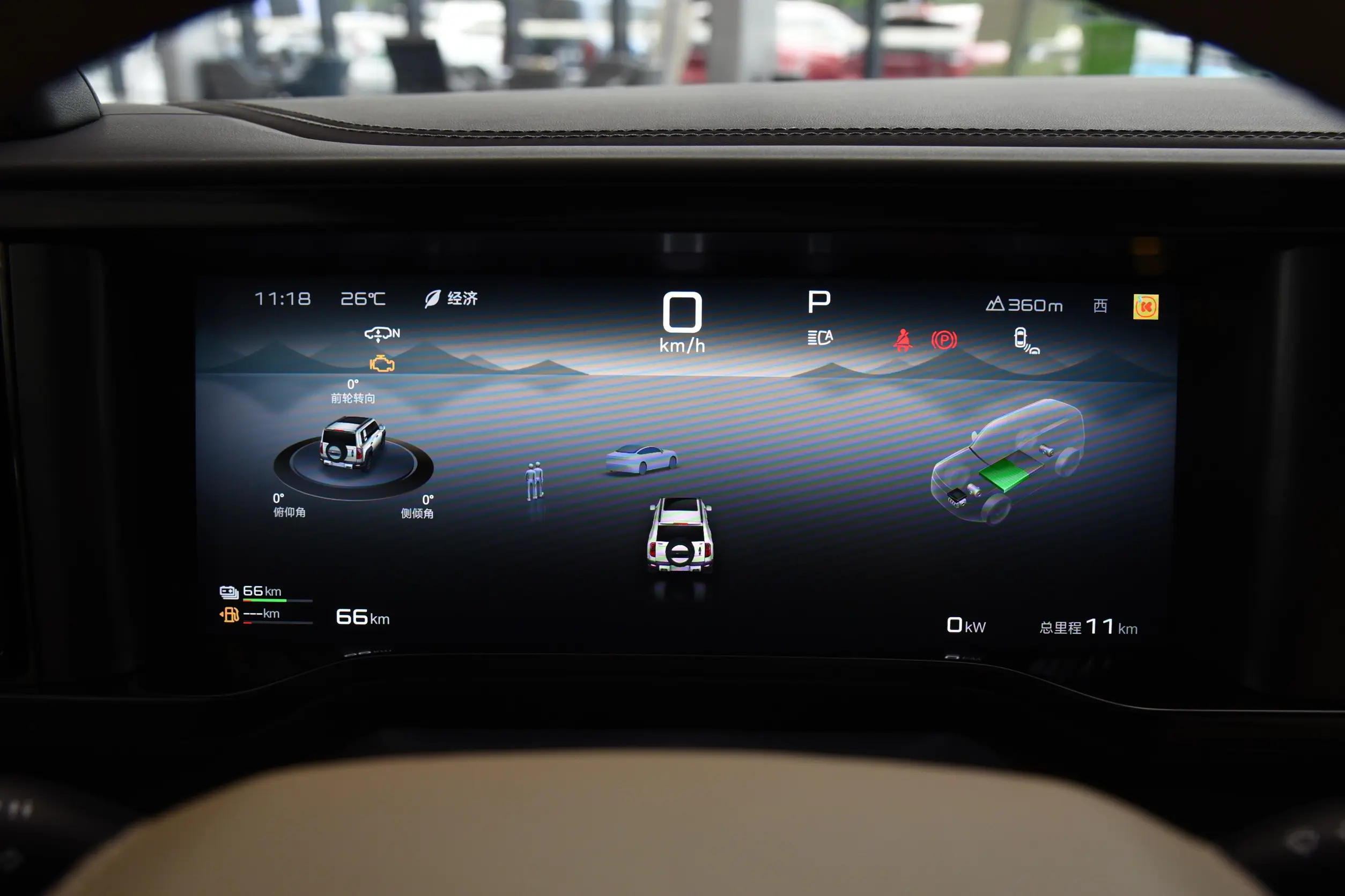 Fangchengbao Bao 5 picture (3)