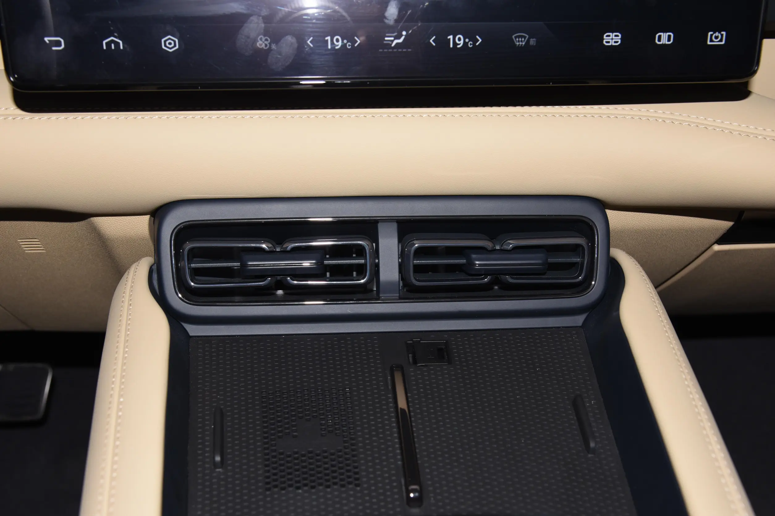 Fangchengbao Bao 5 picture (5)