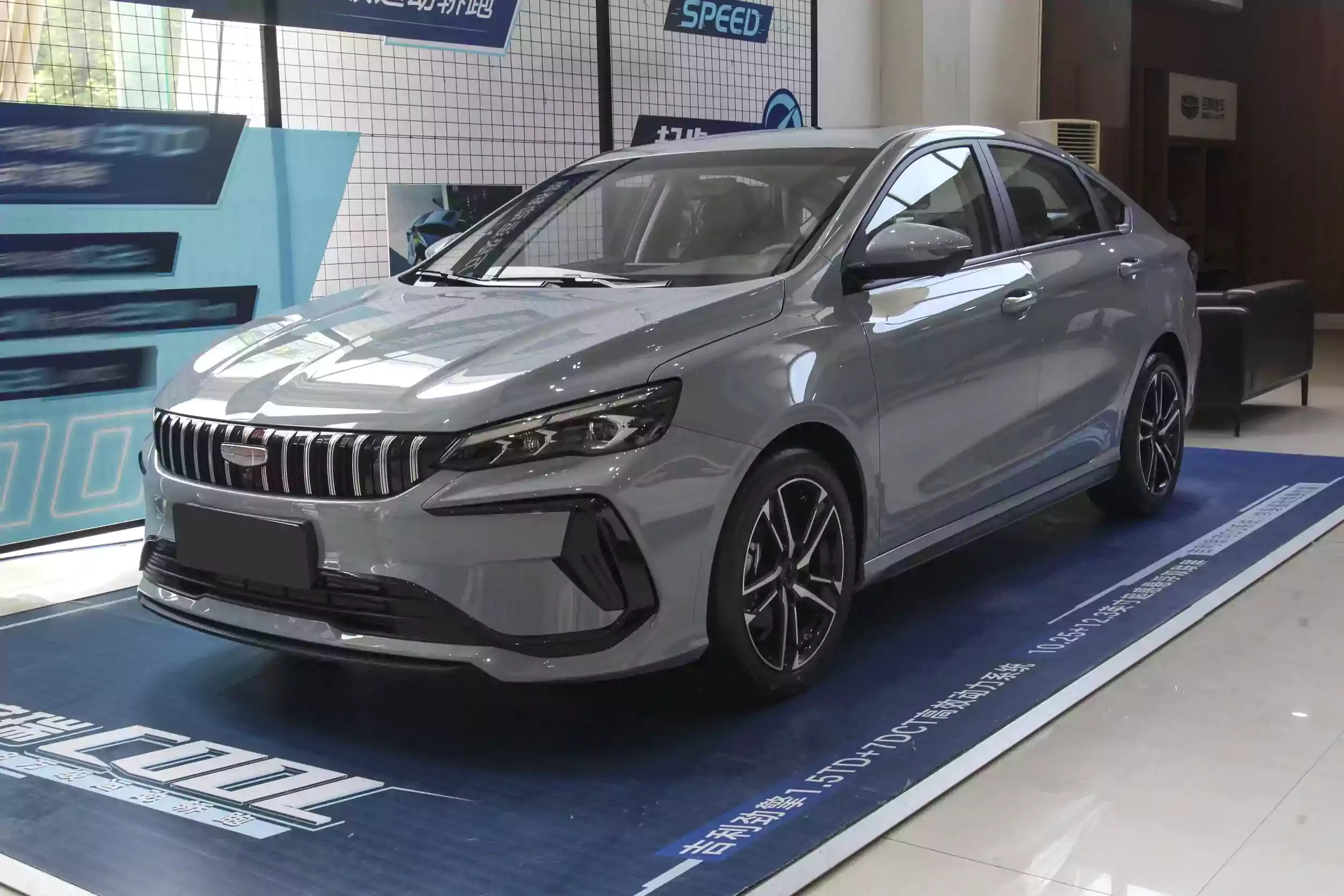 Geely Binray picture (1)