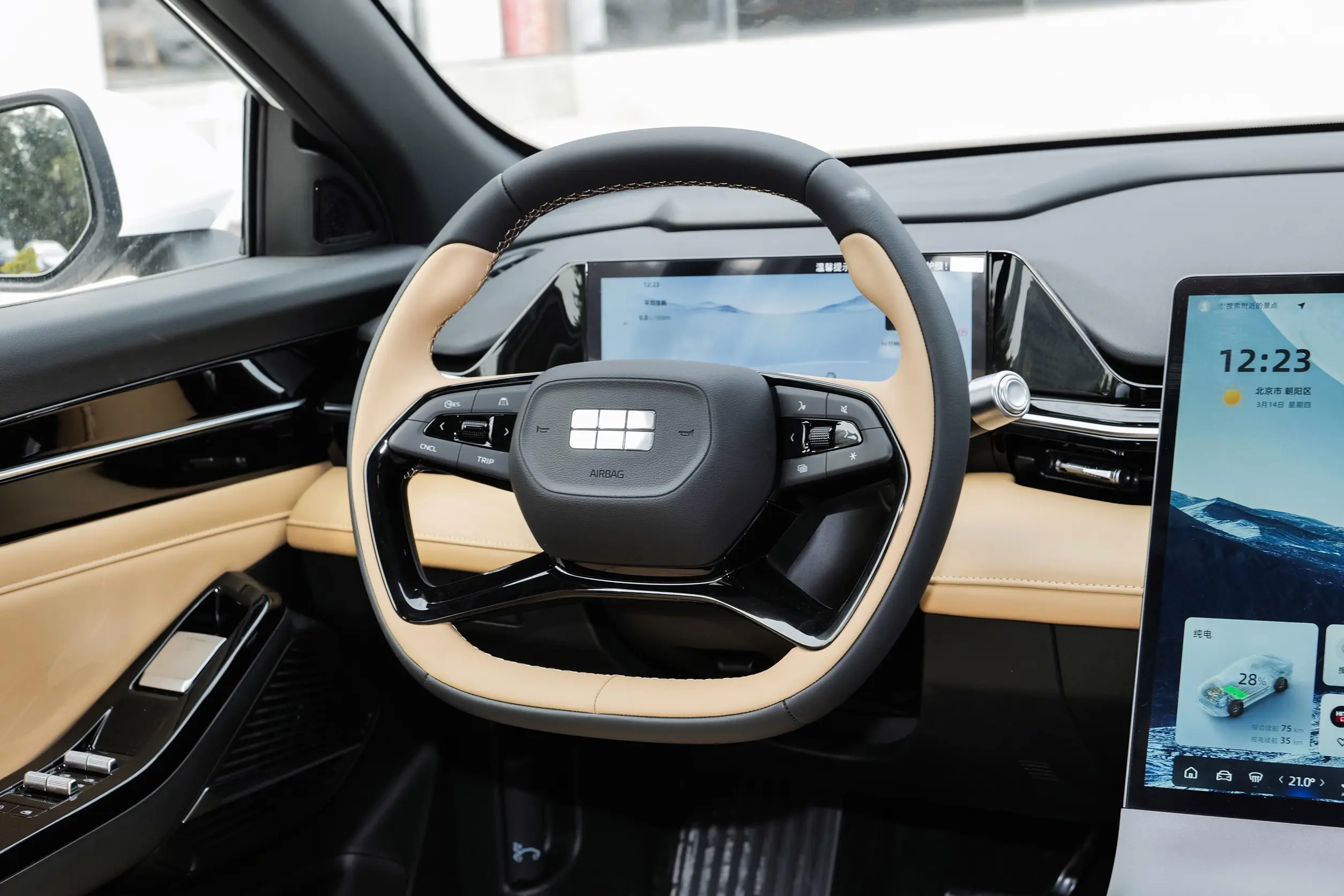 Geely Galaxy L6 2024 interior-2