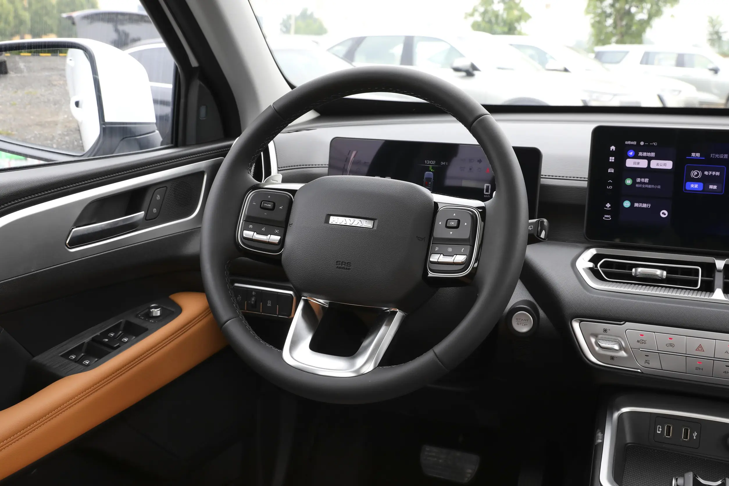 Haval H5 2023 interior-2