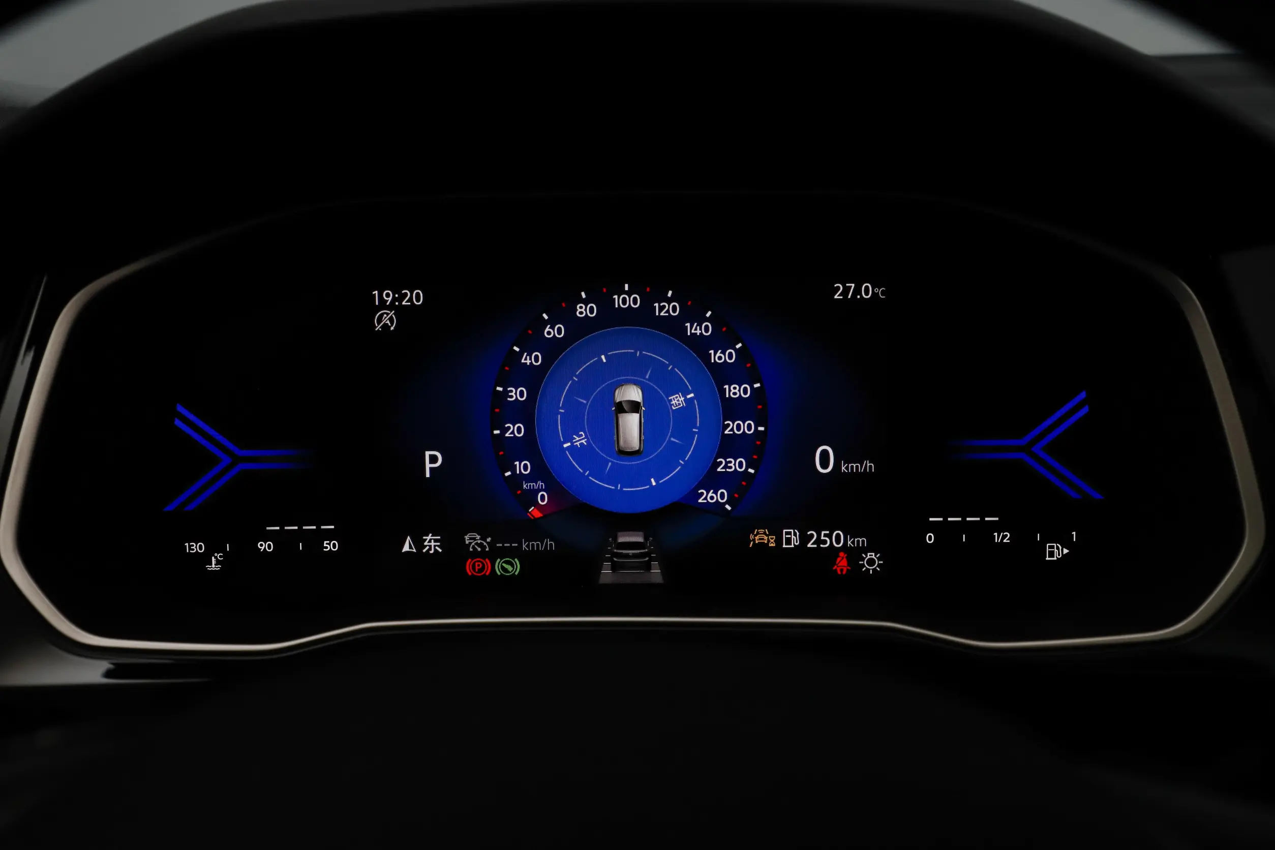 Jetta VS7 picture (10)