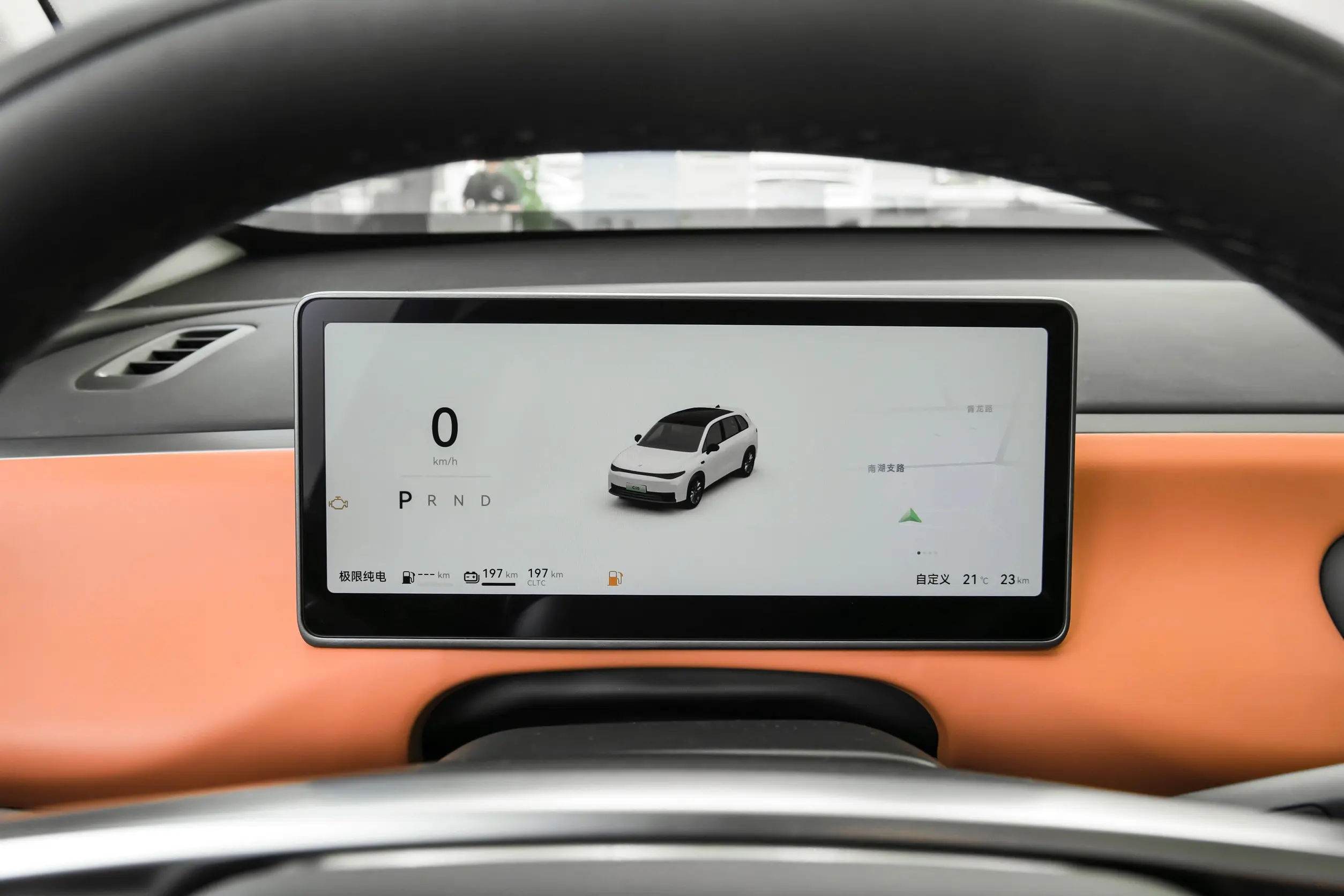 Leapmotor C10 picture (2)