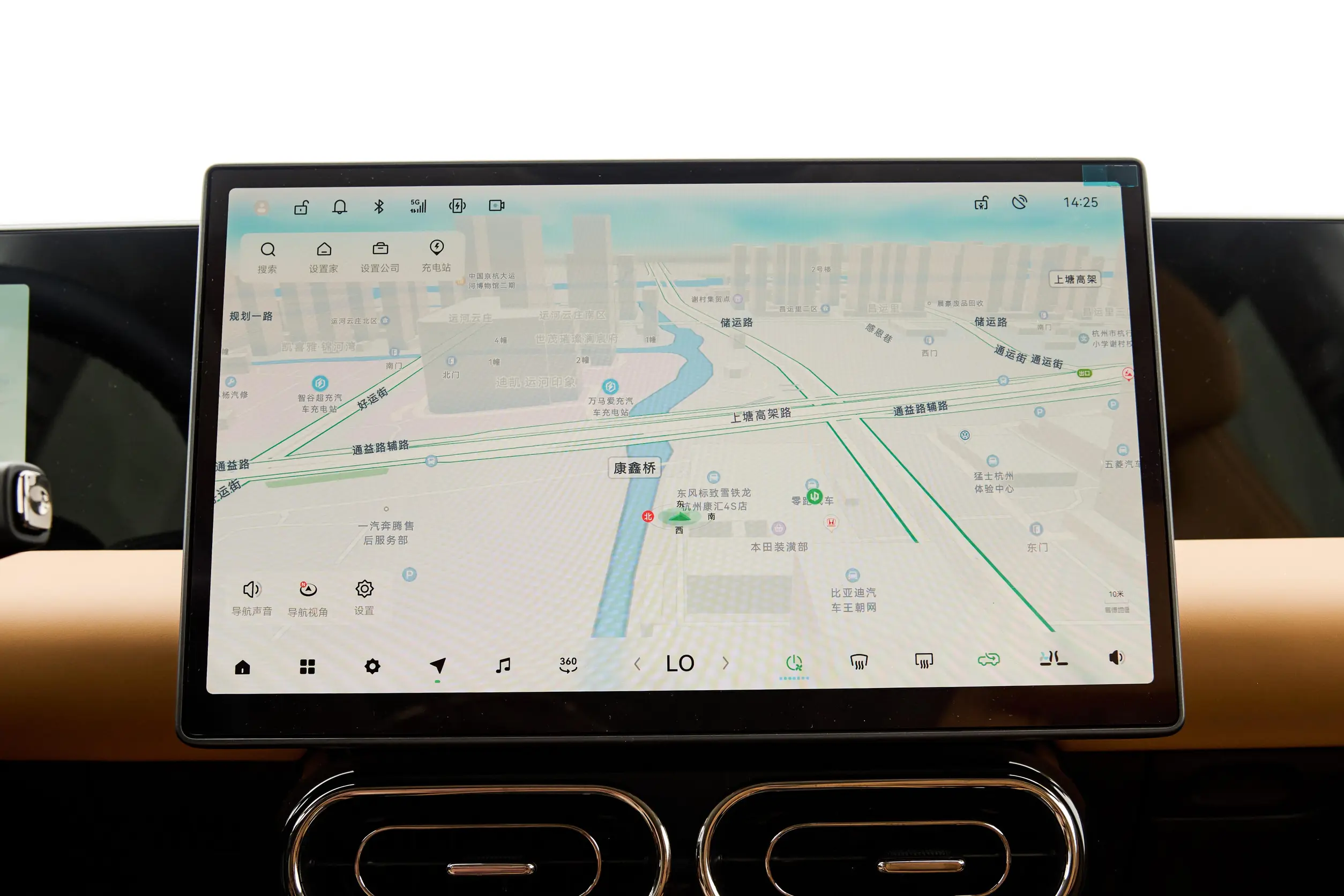 Leapmotor C11 picture (9)