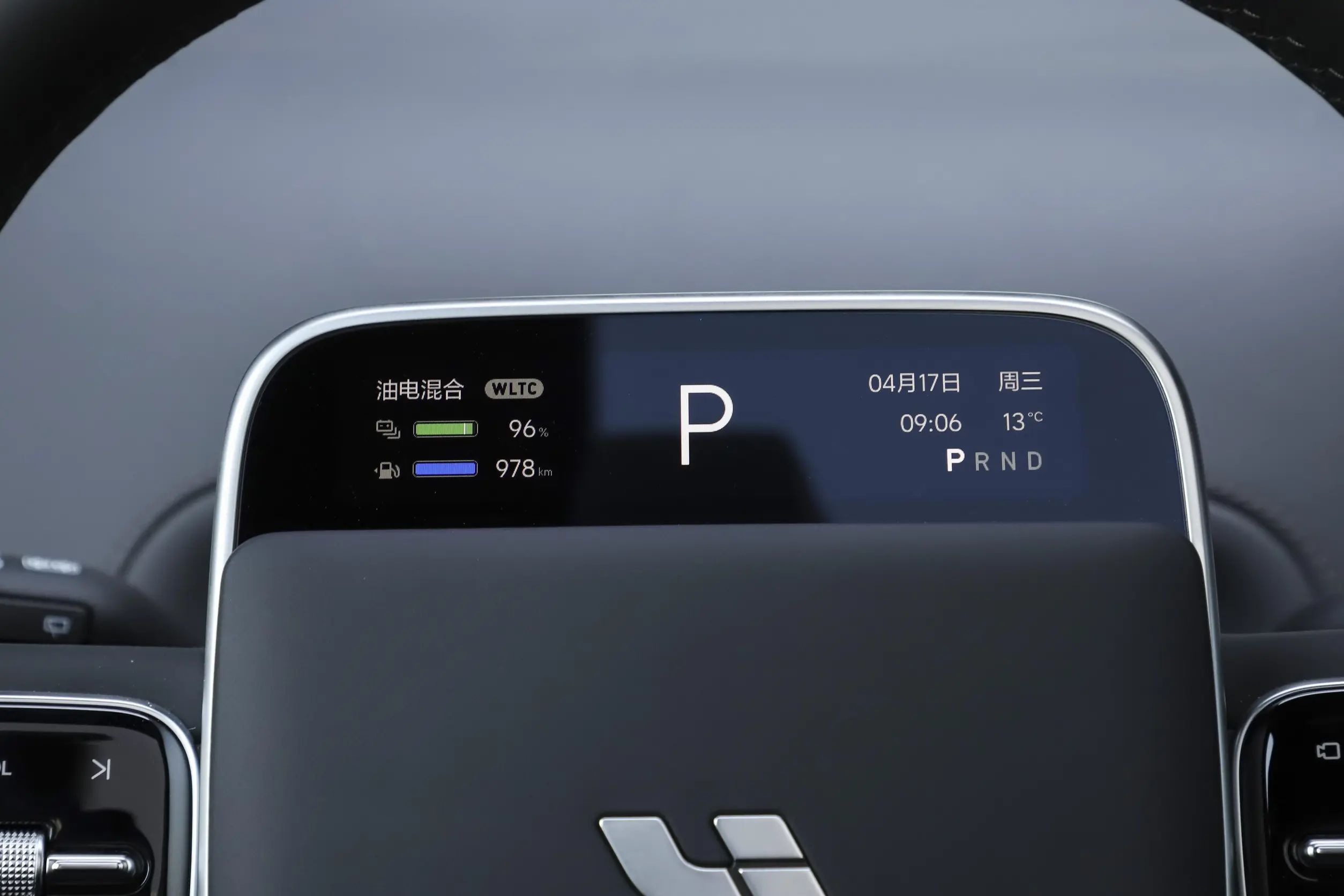 Li L6 2024 picture-6