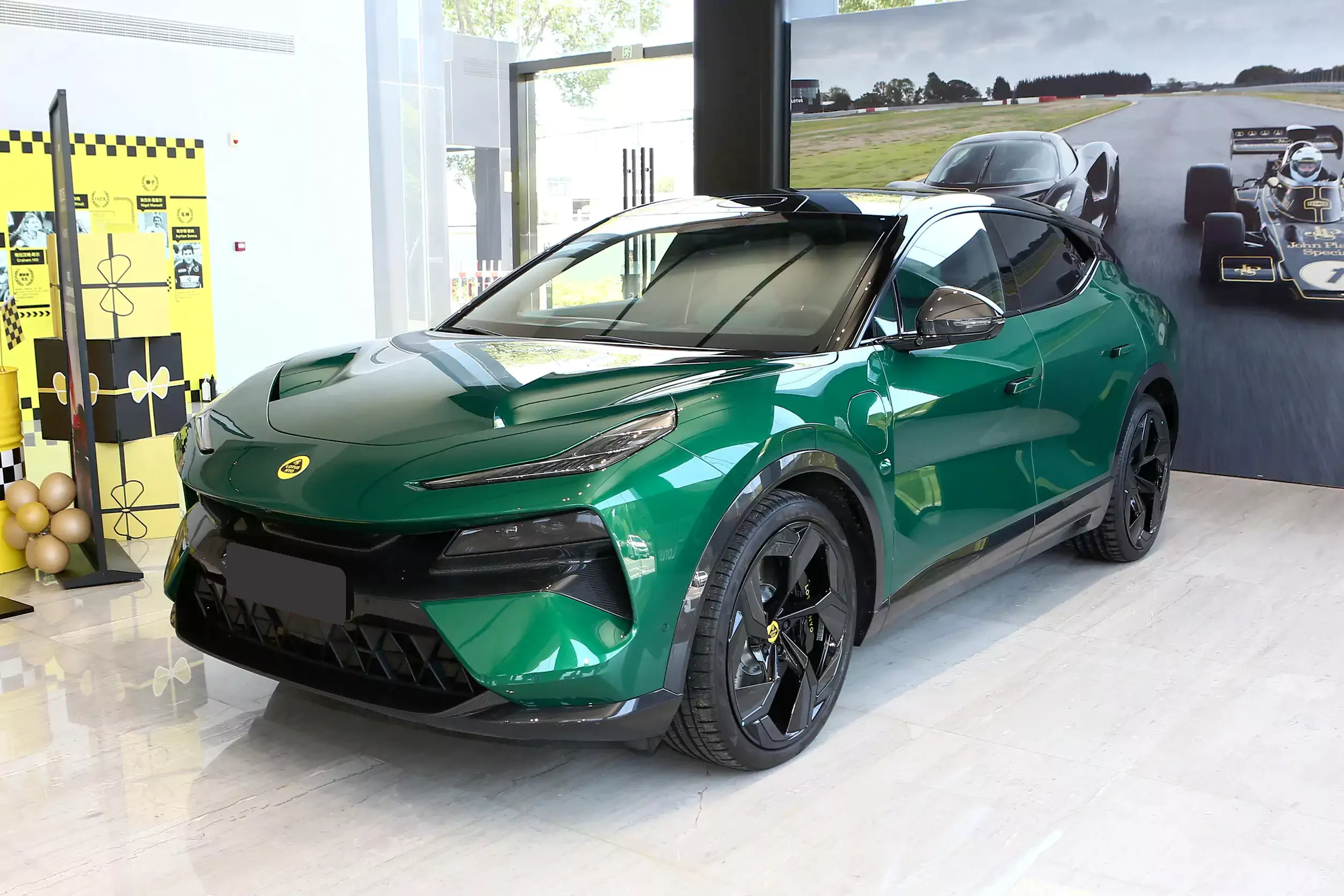 Lotus Eletre picture (4)