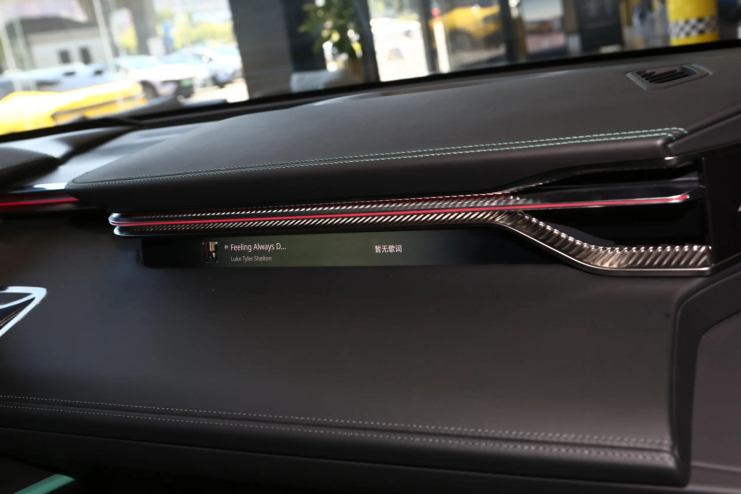 Lotus Eletre picture (5)