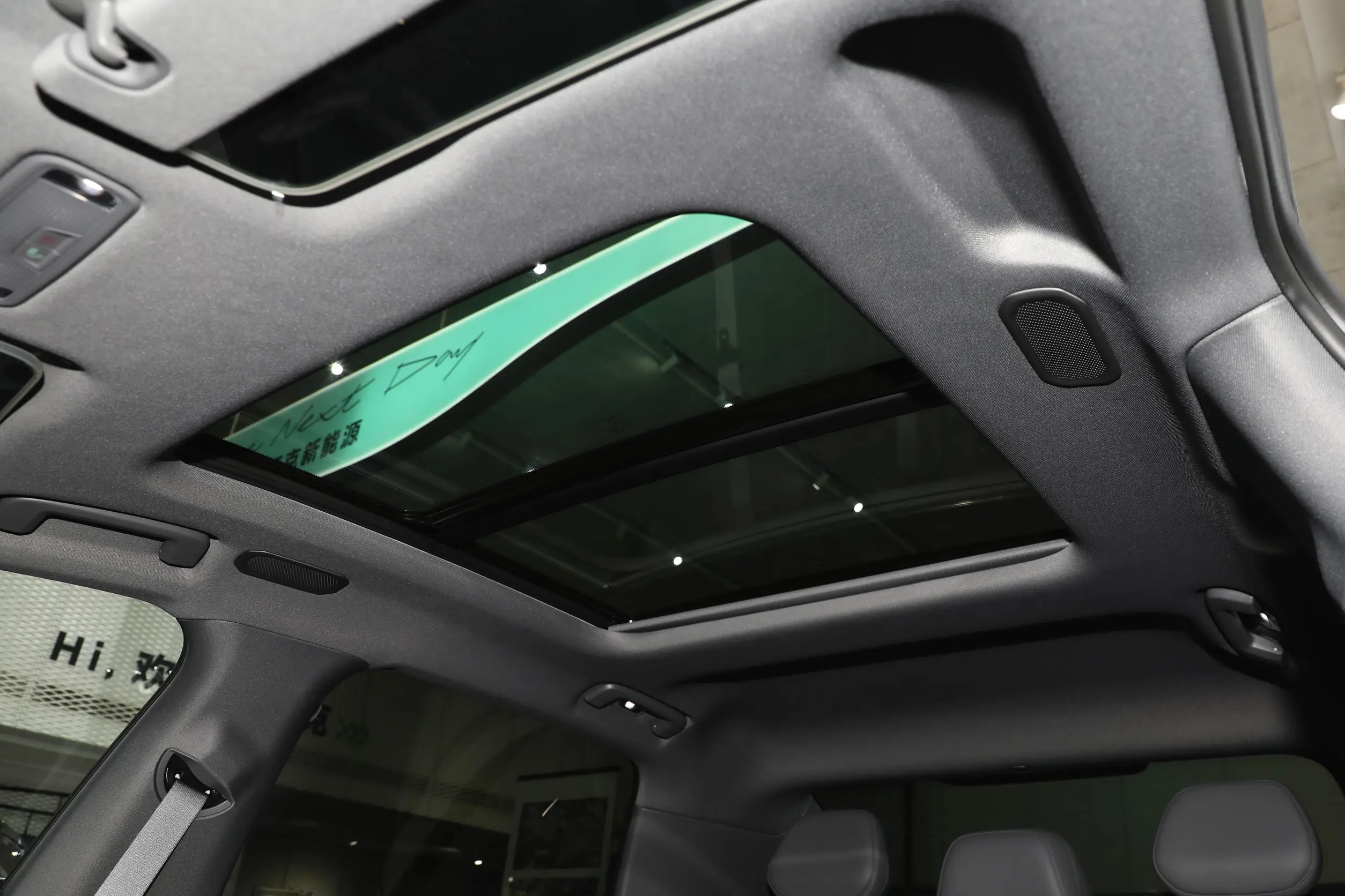 Lynk & Co 07 EM-P 2024 space-3