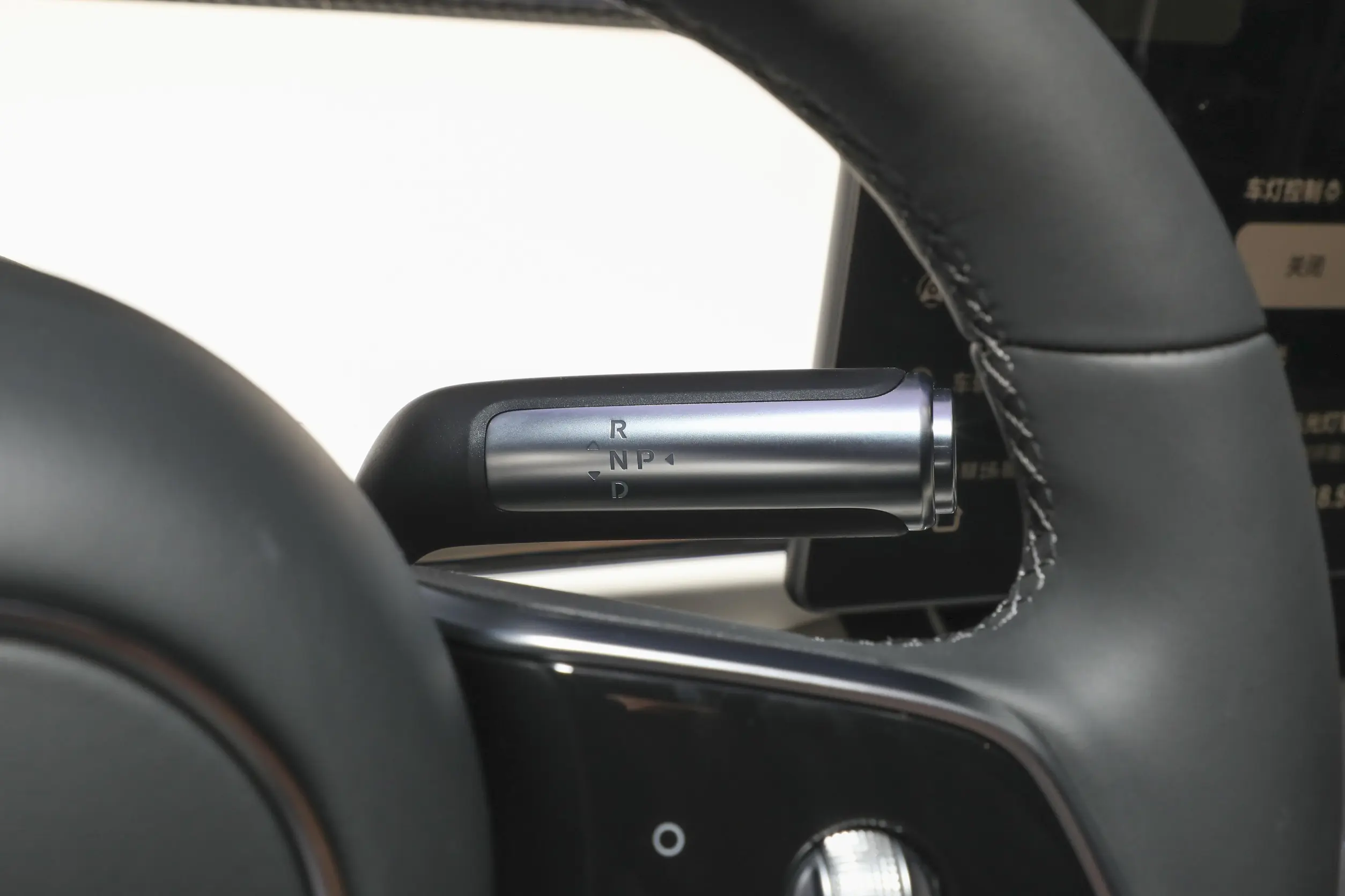 Stelato S9 2024 interior-3