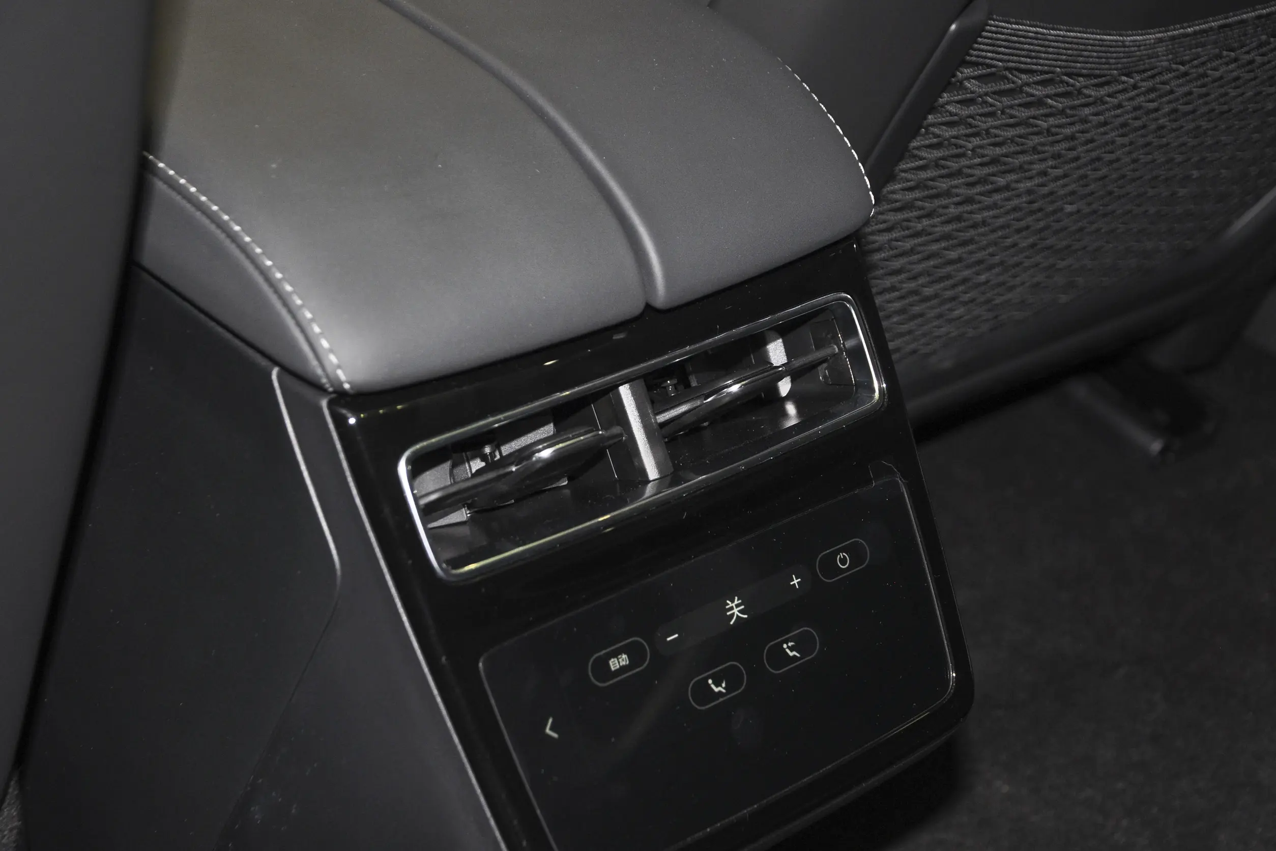 ZEEKR 001 2023 picture (2)