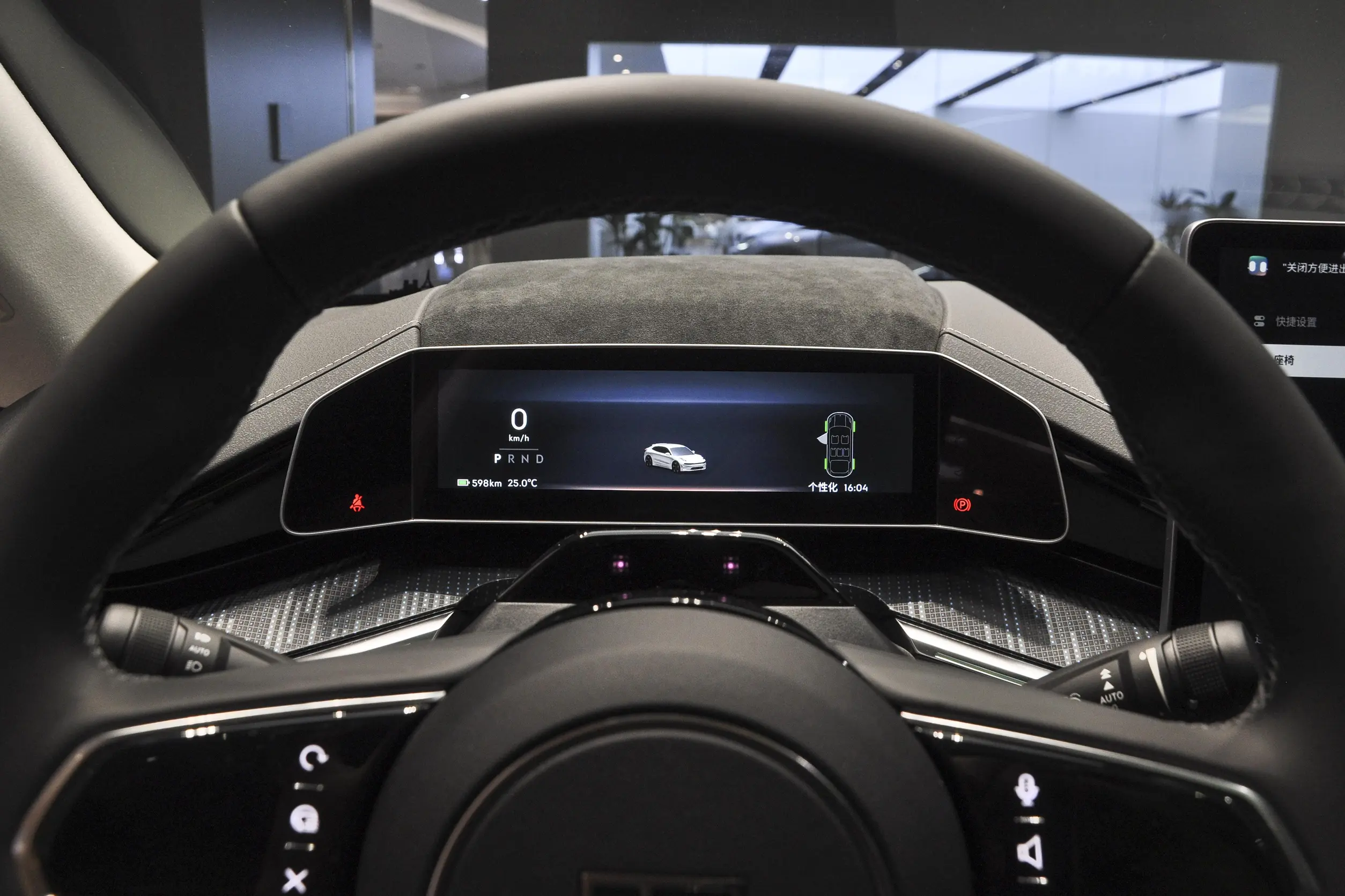 ZEEKR 001 2023 picture (9)