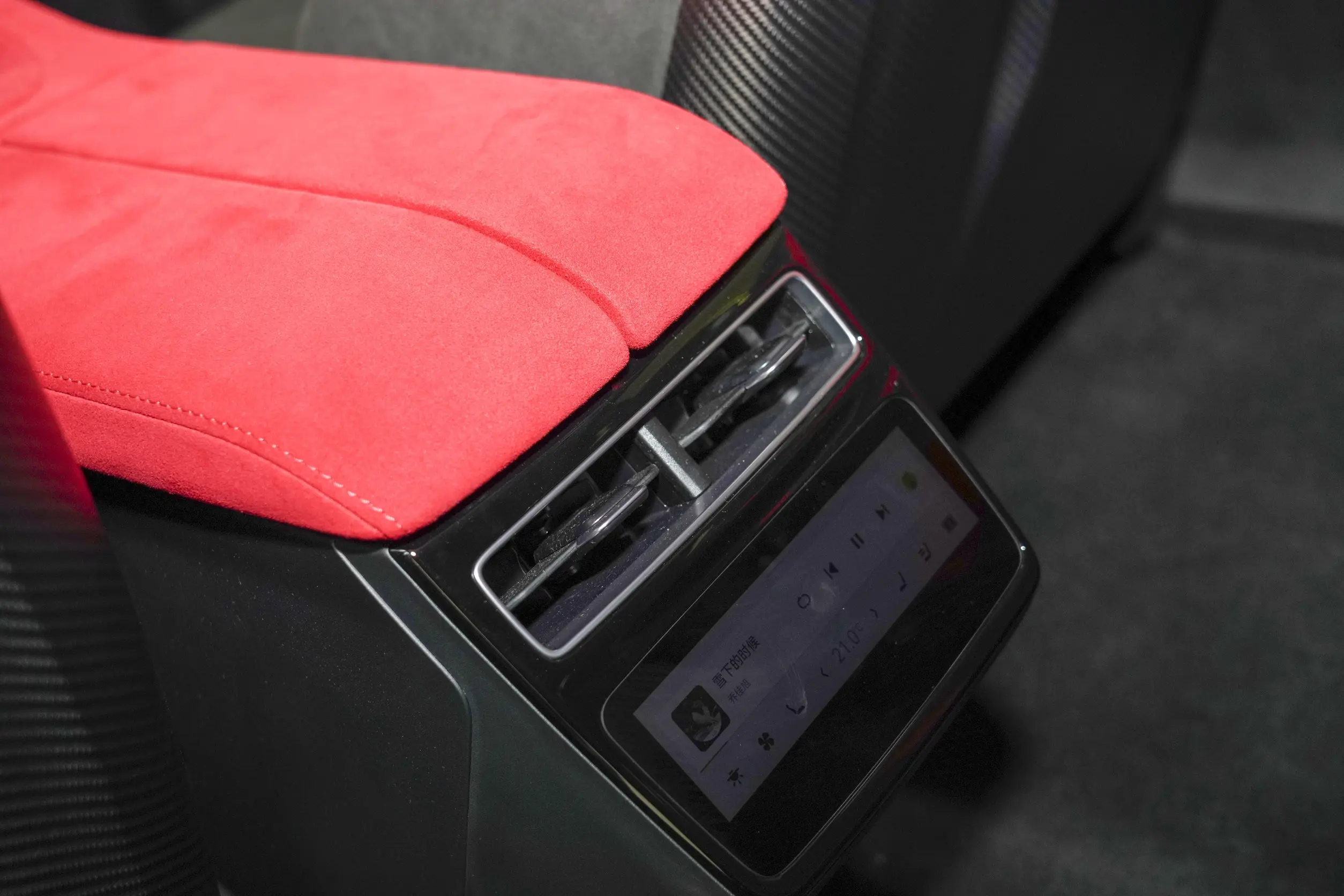 ZEEKR 001 FR picture (1)