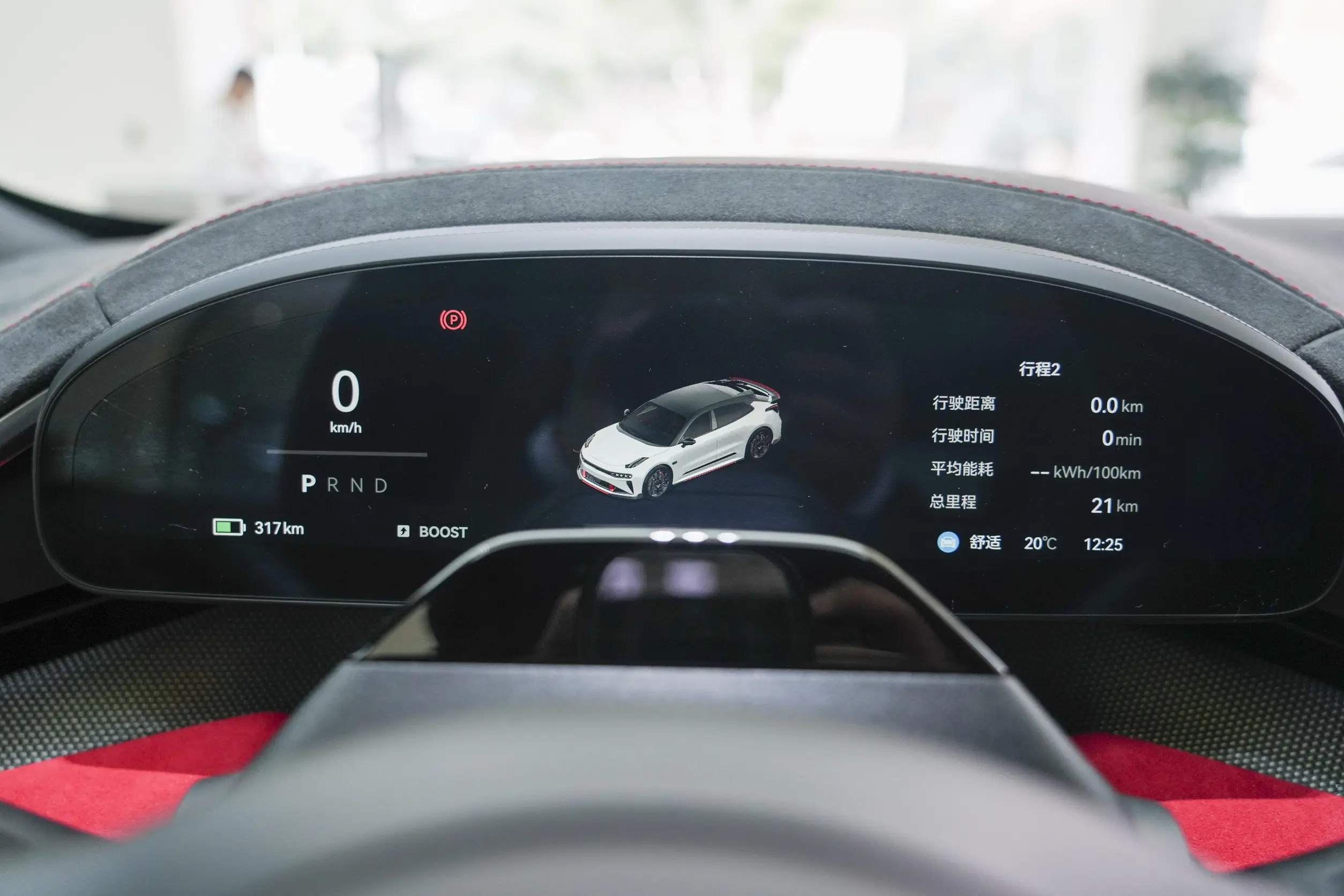 ZEEKR 001 FR picture (7)