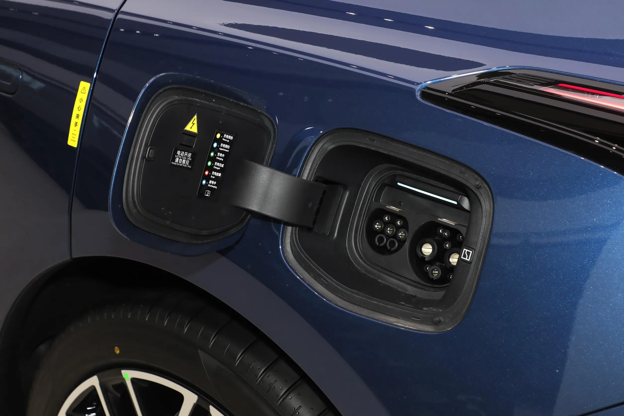 ZEEKR 001 picture (17)