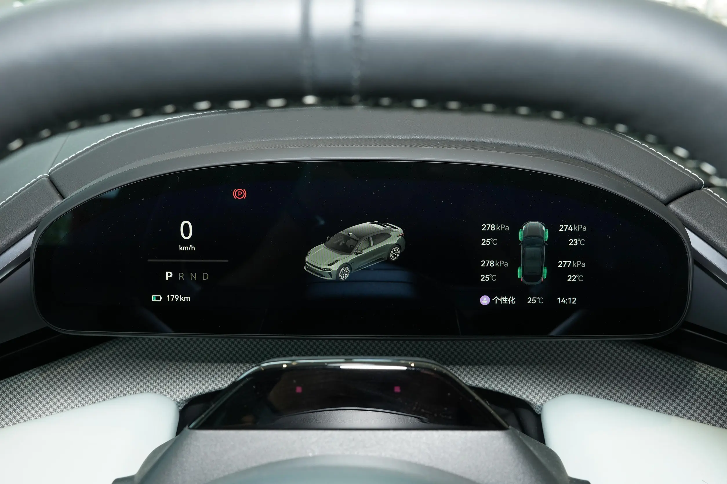 ZEEKR 001 picture (18)