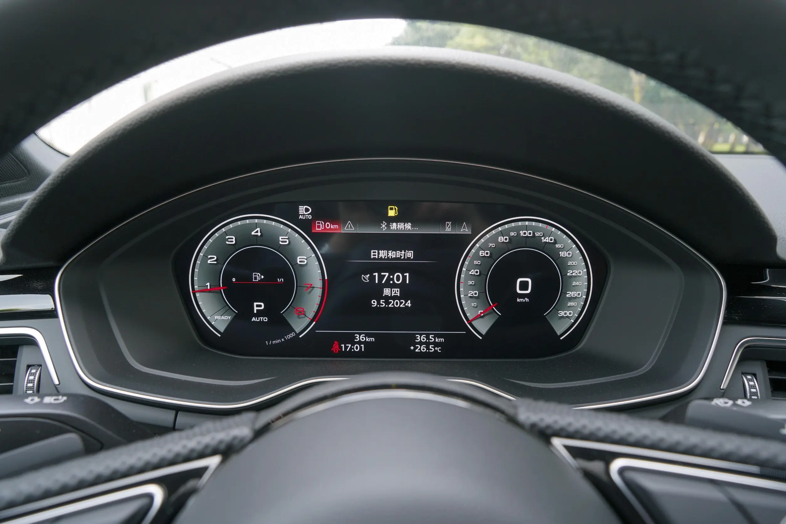 Audi A4L picture (8)