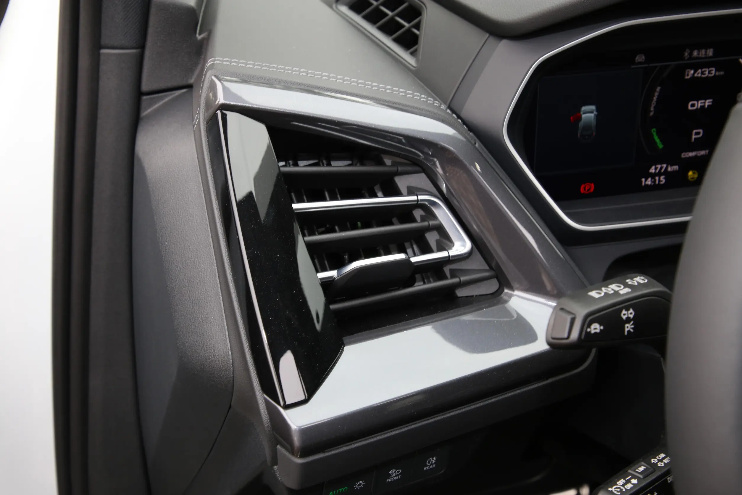 Audi Q4 e-tron picture (1)