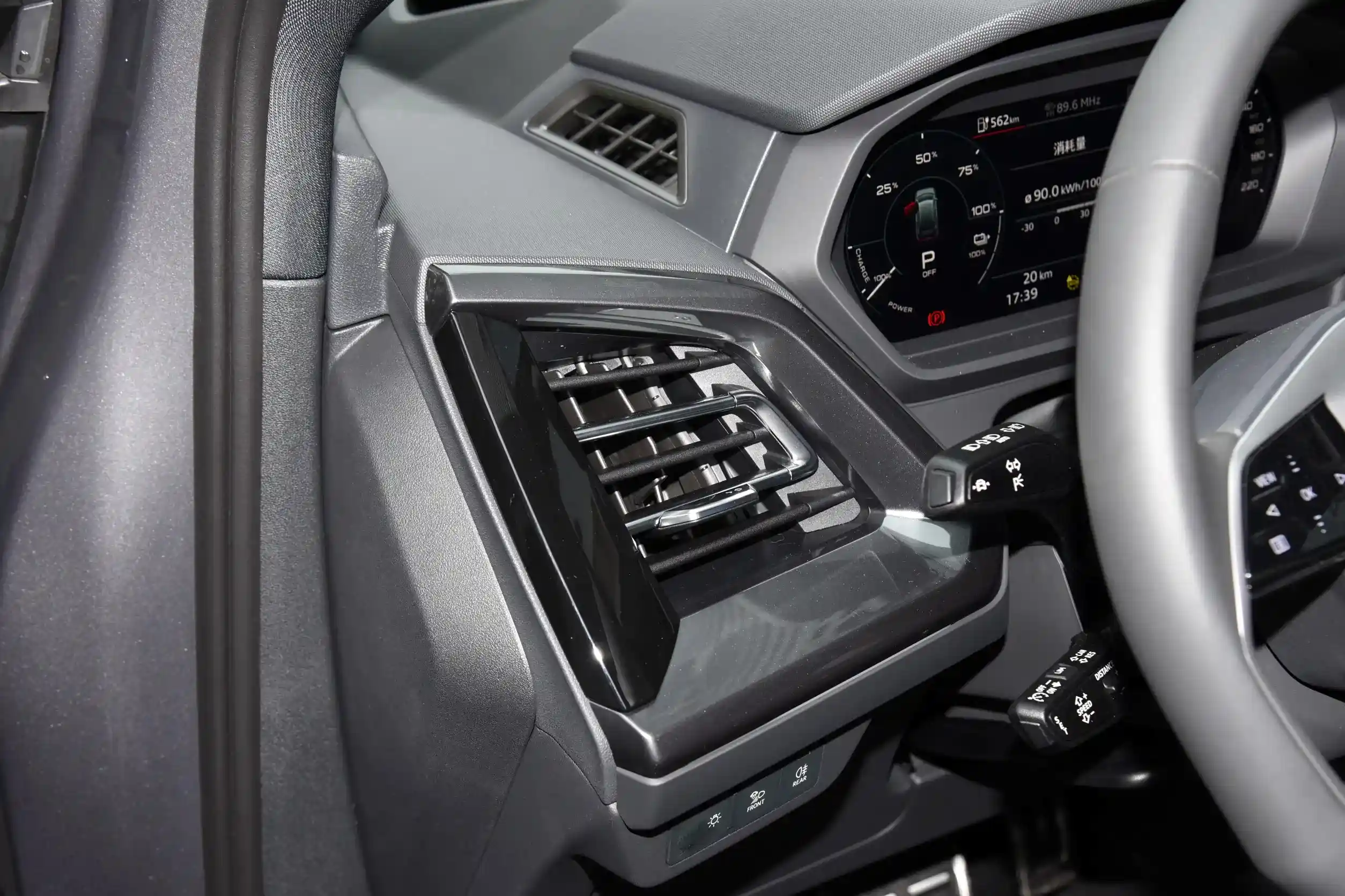 Audi Q5 e-tron picture (3)