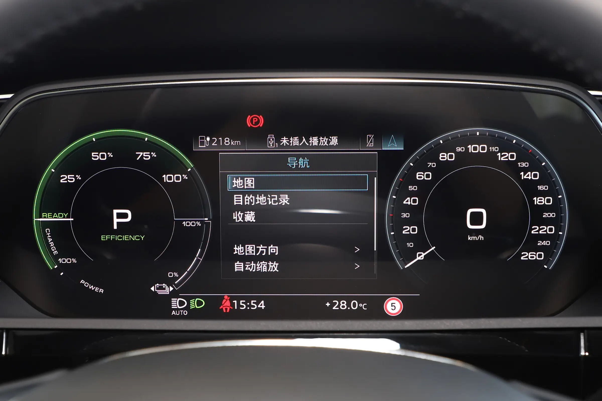 Audi e-tron picture (2)