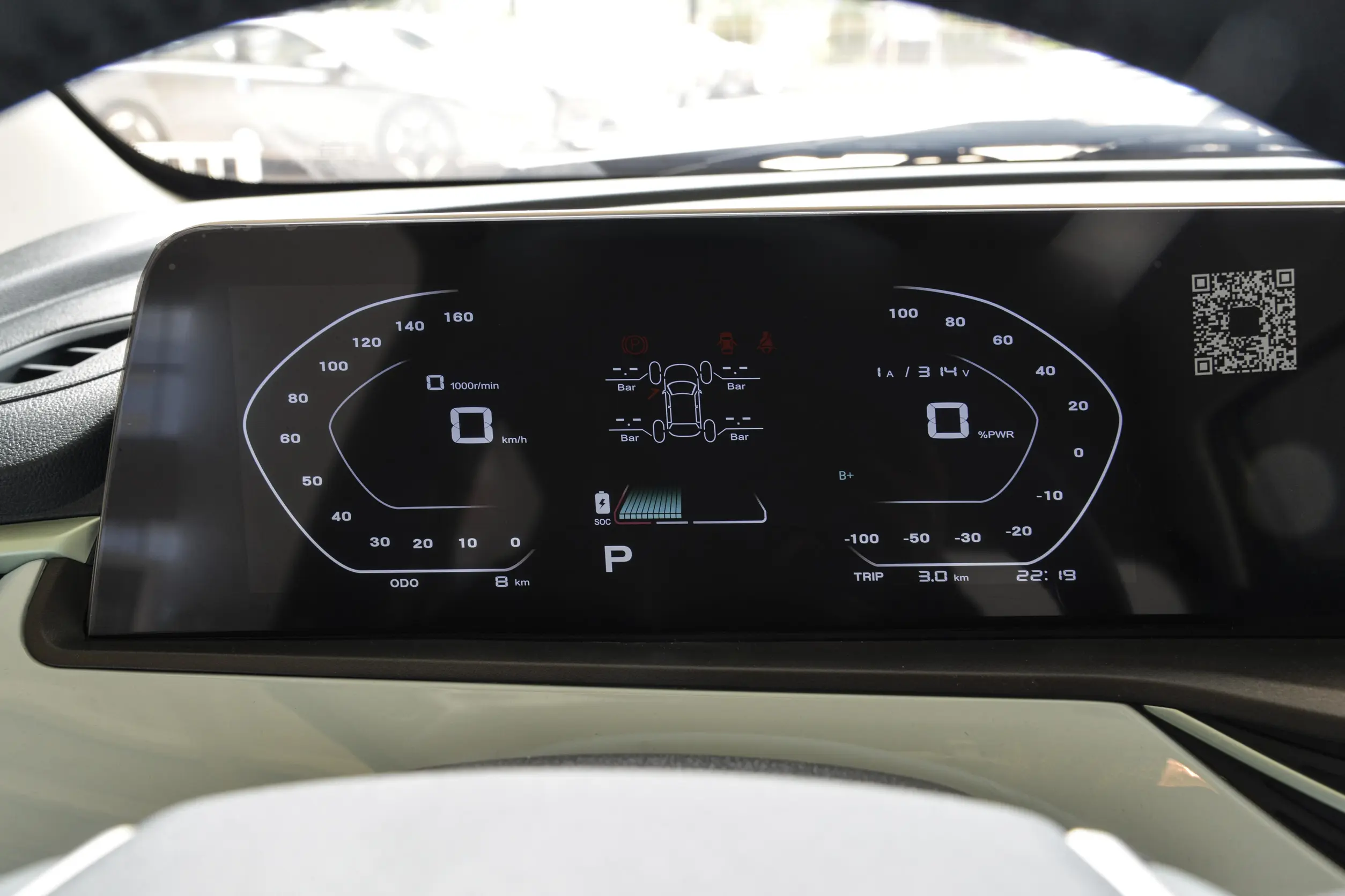 Changan Benben E-Star picture (4)