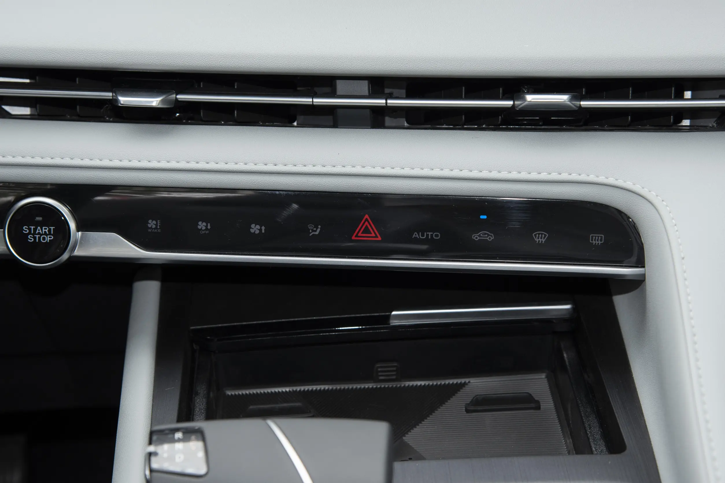 Changan CS75 PLUS picture (10)