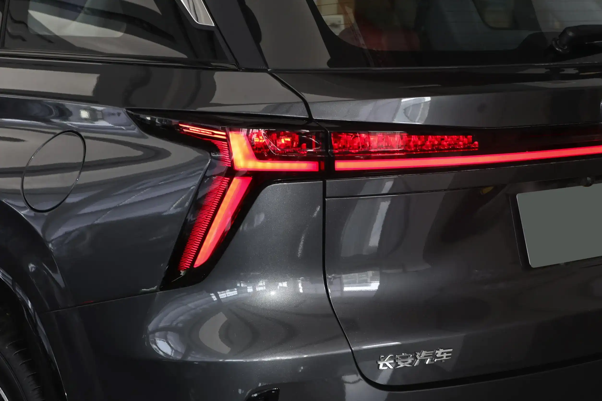 Changan CS75 PLUS picture (6)