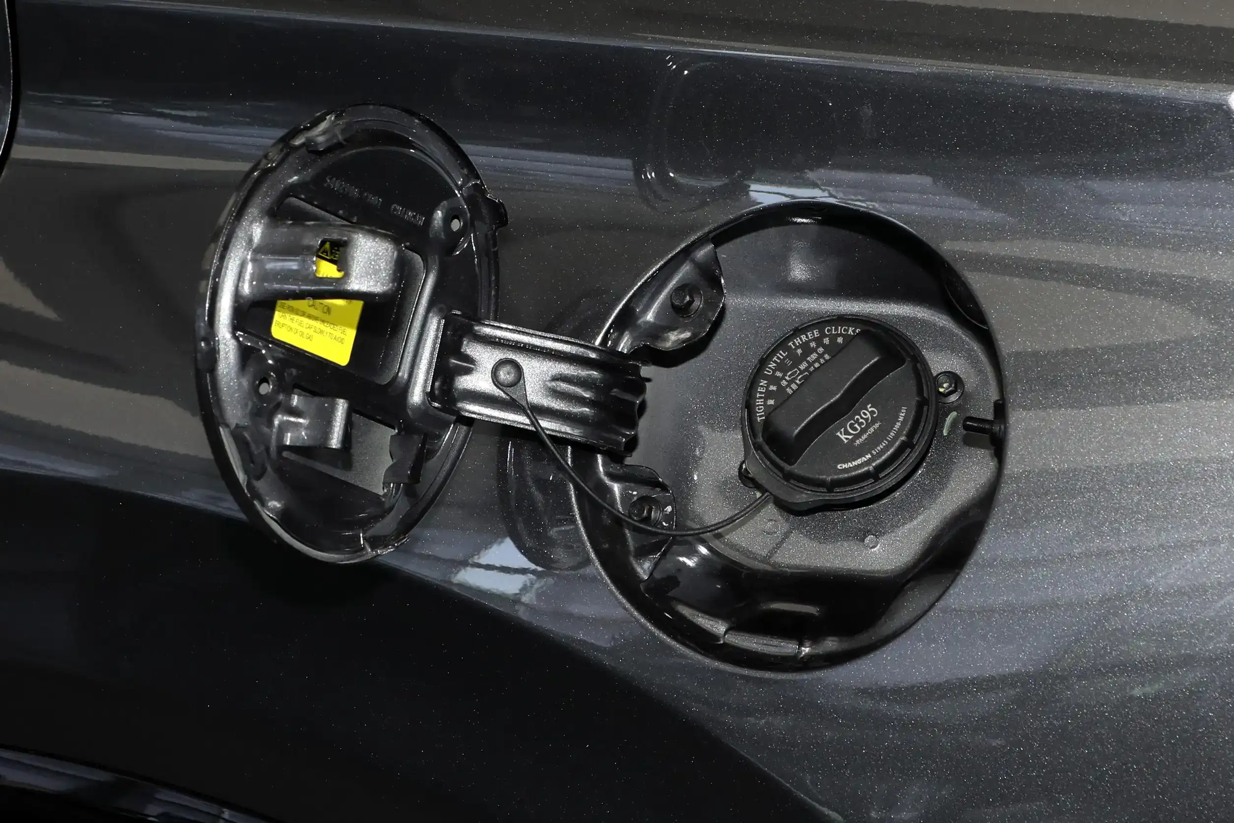 Changan CS75 PLUS picture (7)