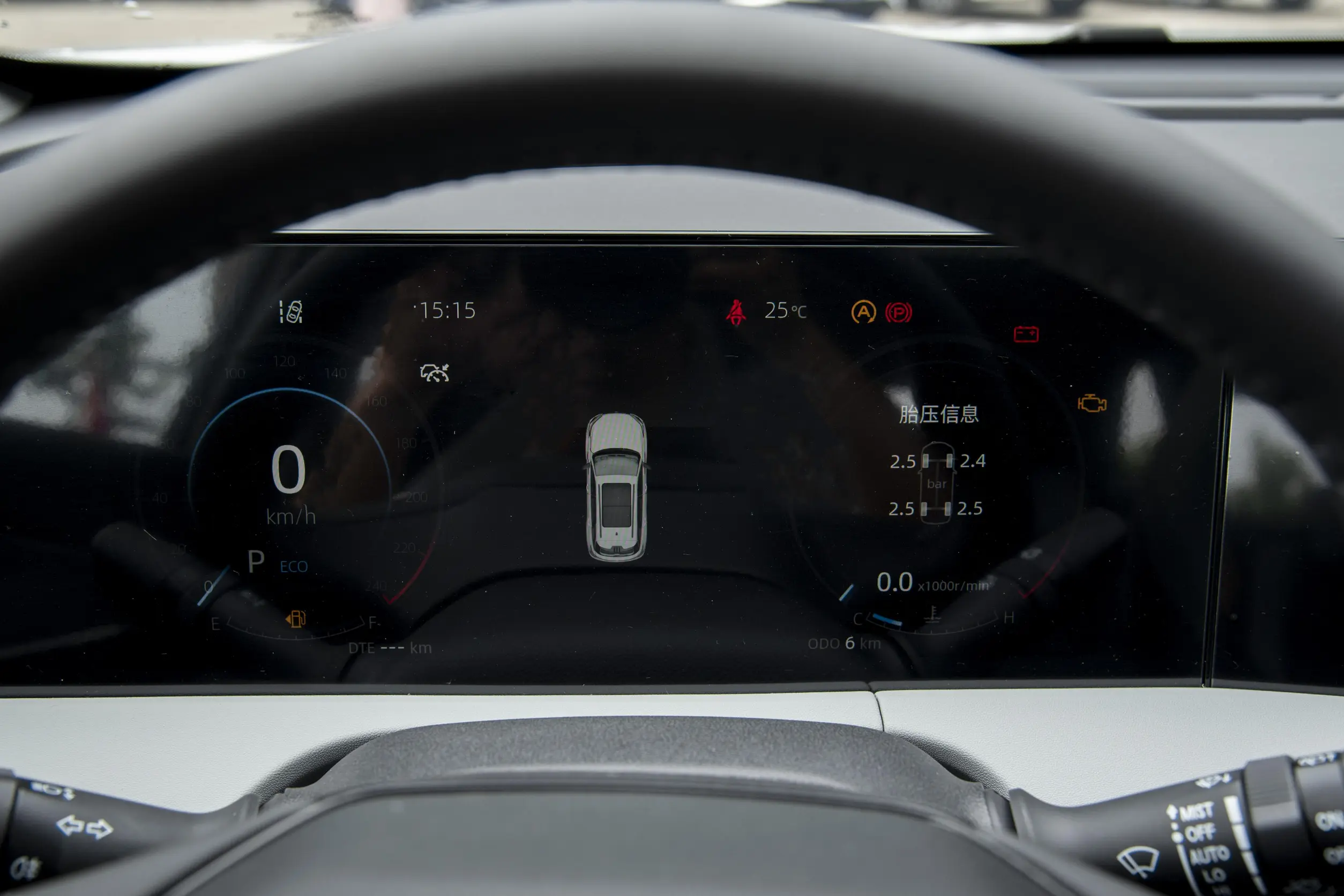 Changan CS75 PLUS picture (8)