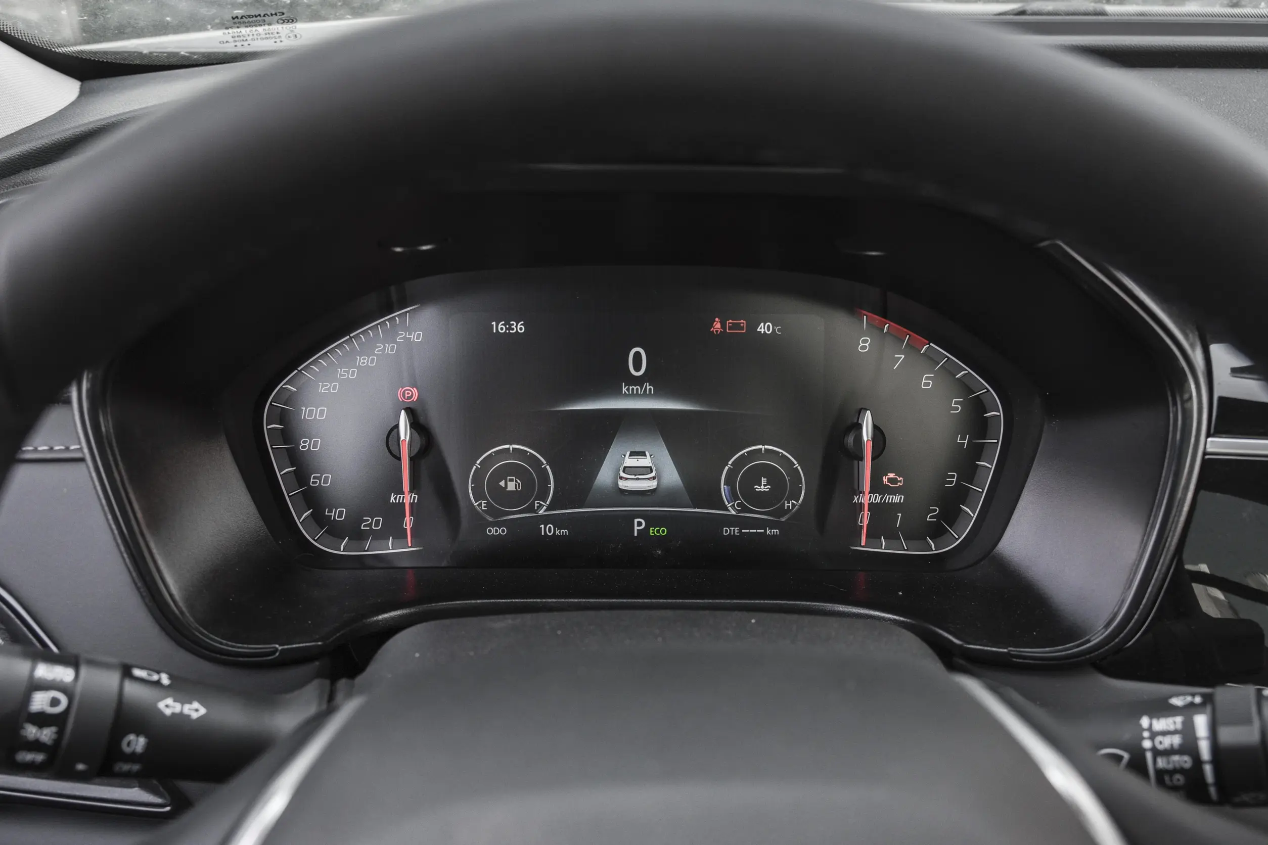 Changan CS75 picture (1)