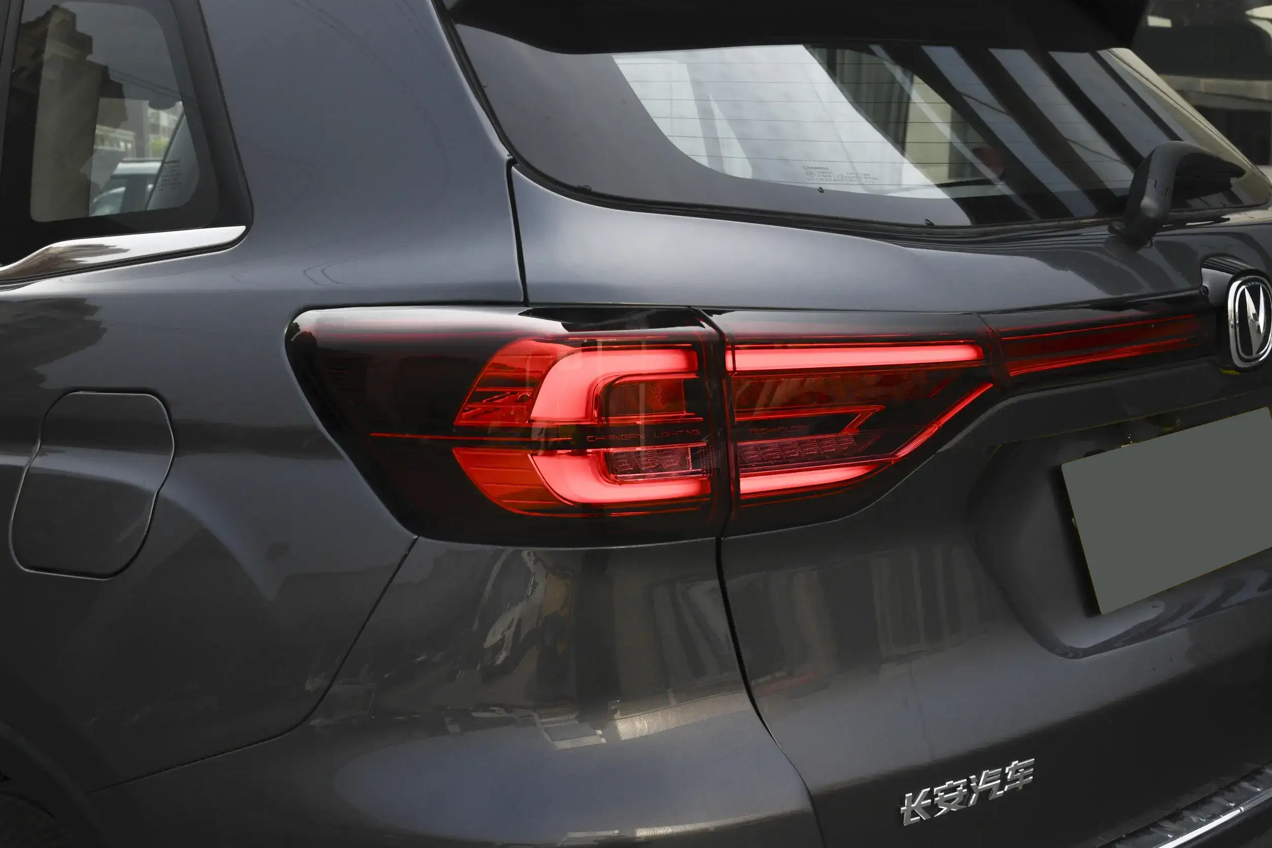 Changan CS75 picture (11)