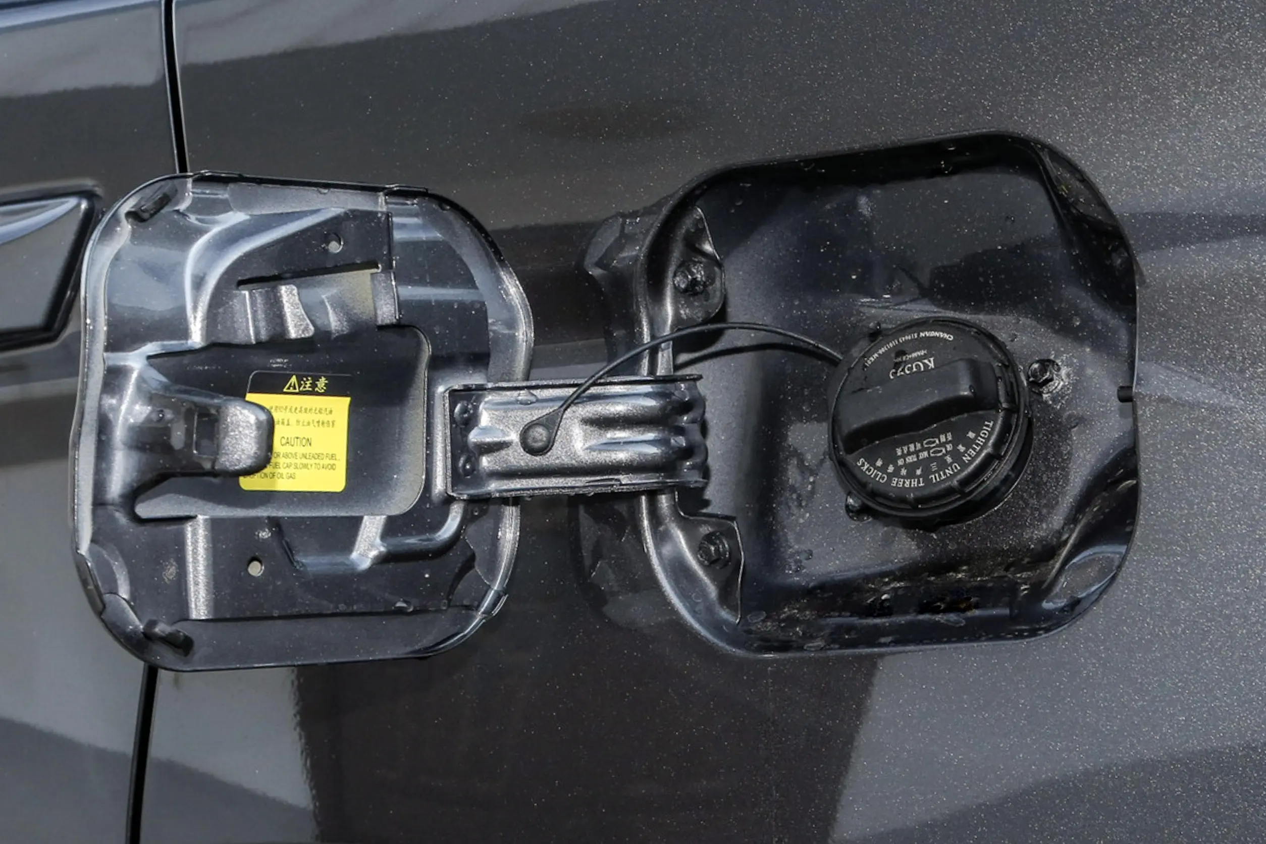 Changan CS75 picture (12)