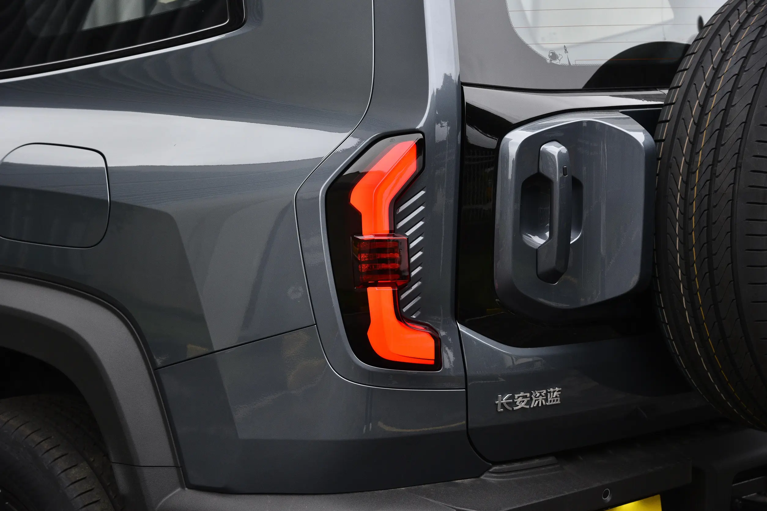 Changan DEEPAL G318 picture (17)