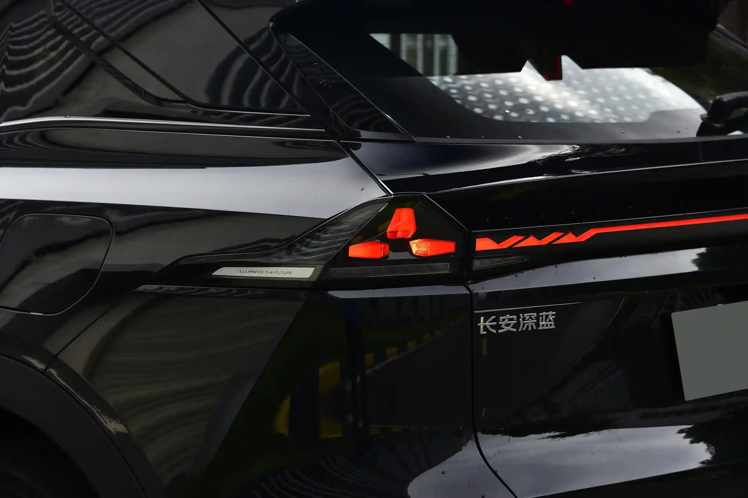 Changan DEEPAL S7 REEV picture (12)