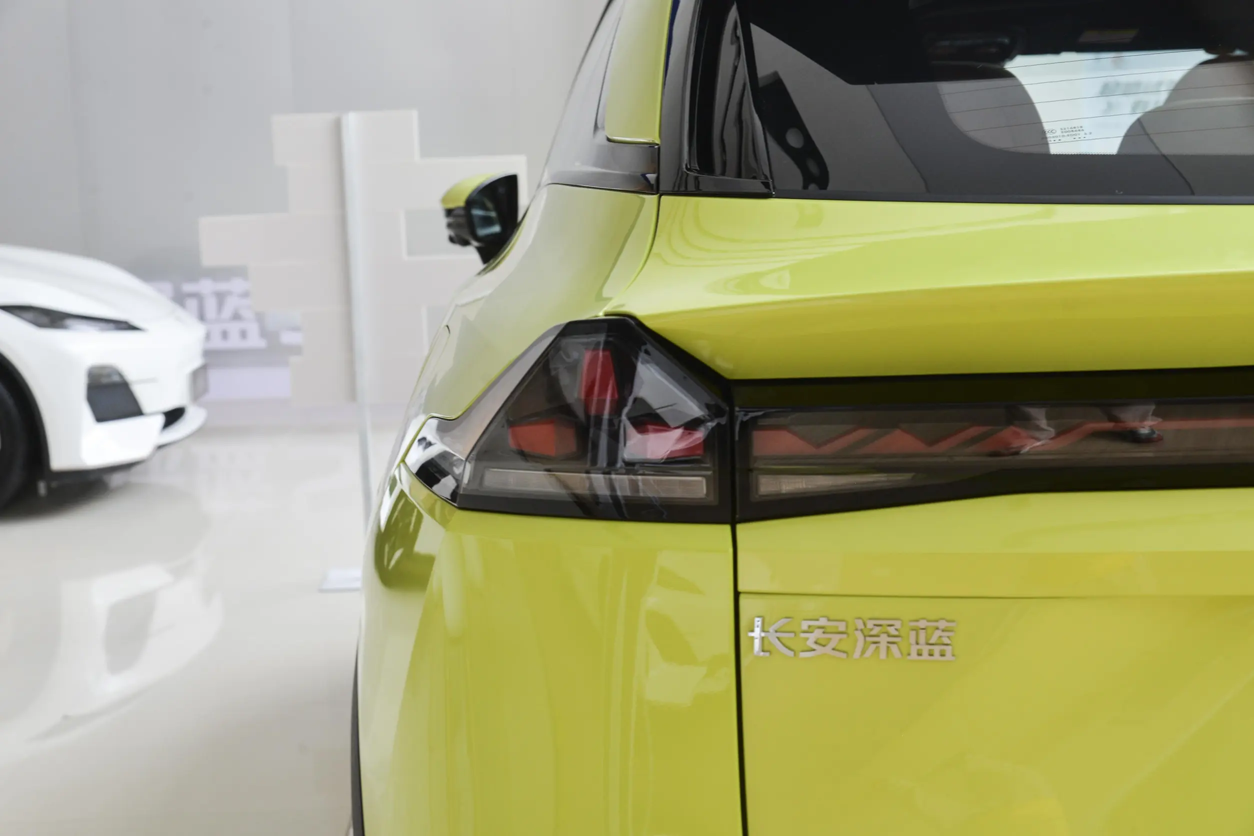 Changan DEEPAL S7 picture (11)