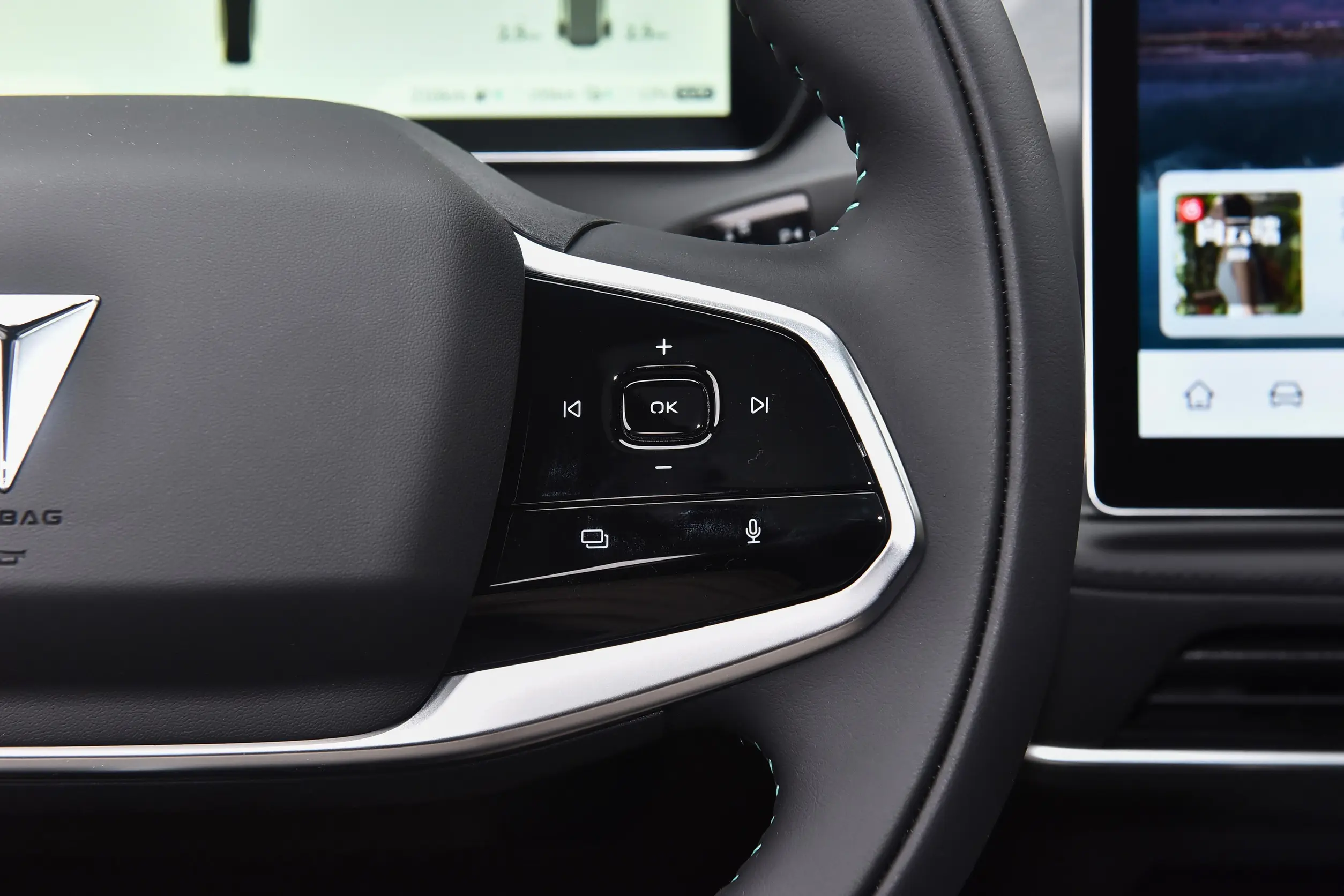 Changan DEEPAL SL03 REEV picture (4)