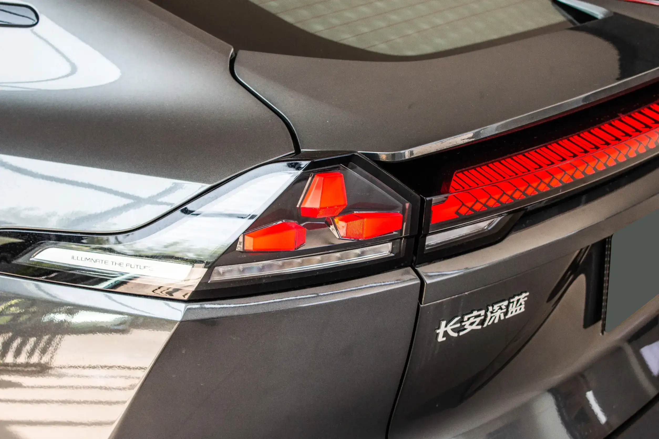 Changan DEEPAL SL03 picture (13)