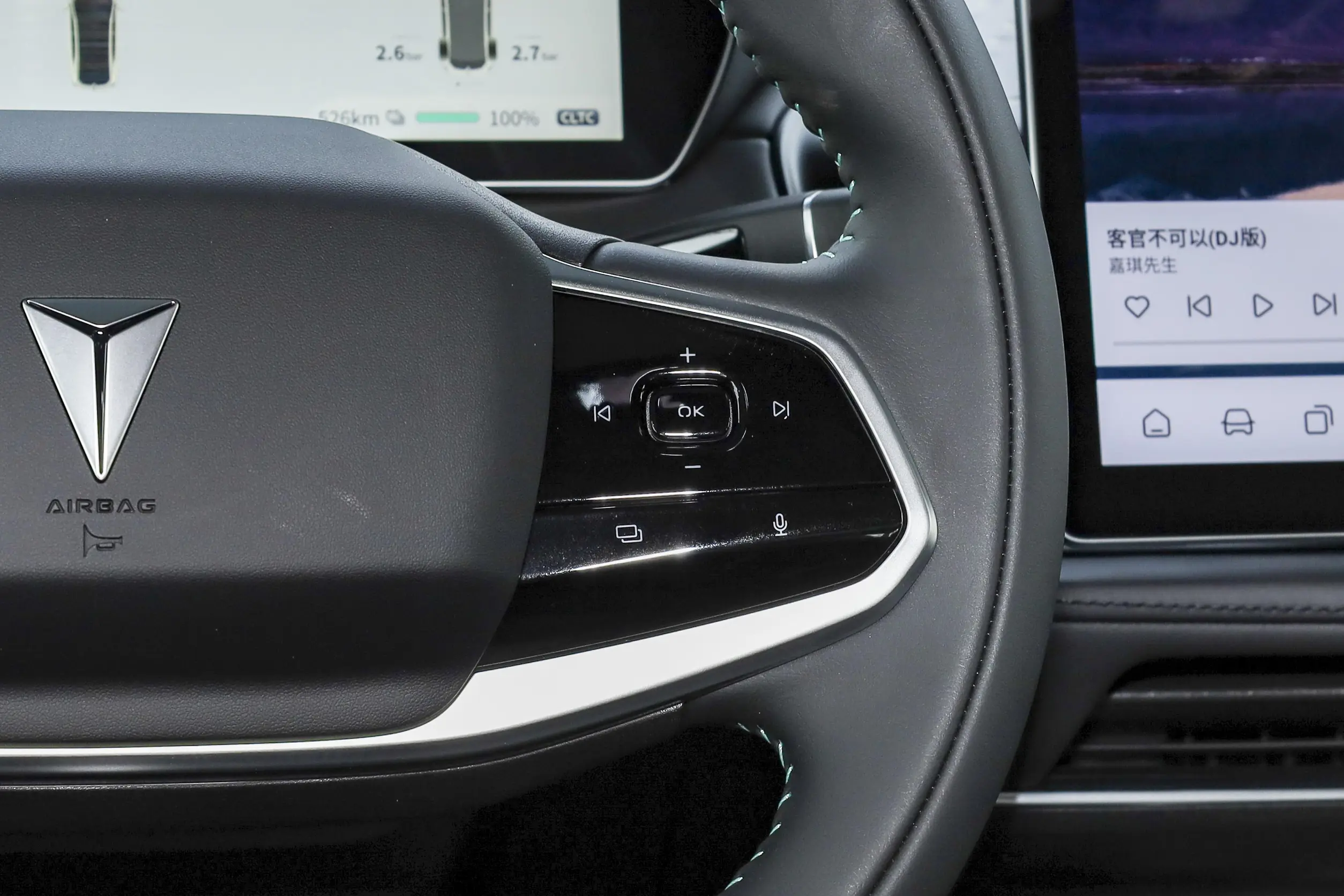 Changan DEEPAL SL03 picture (3)