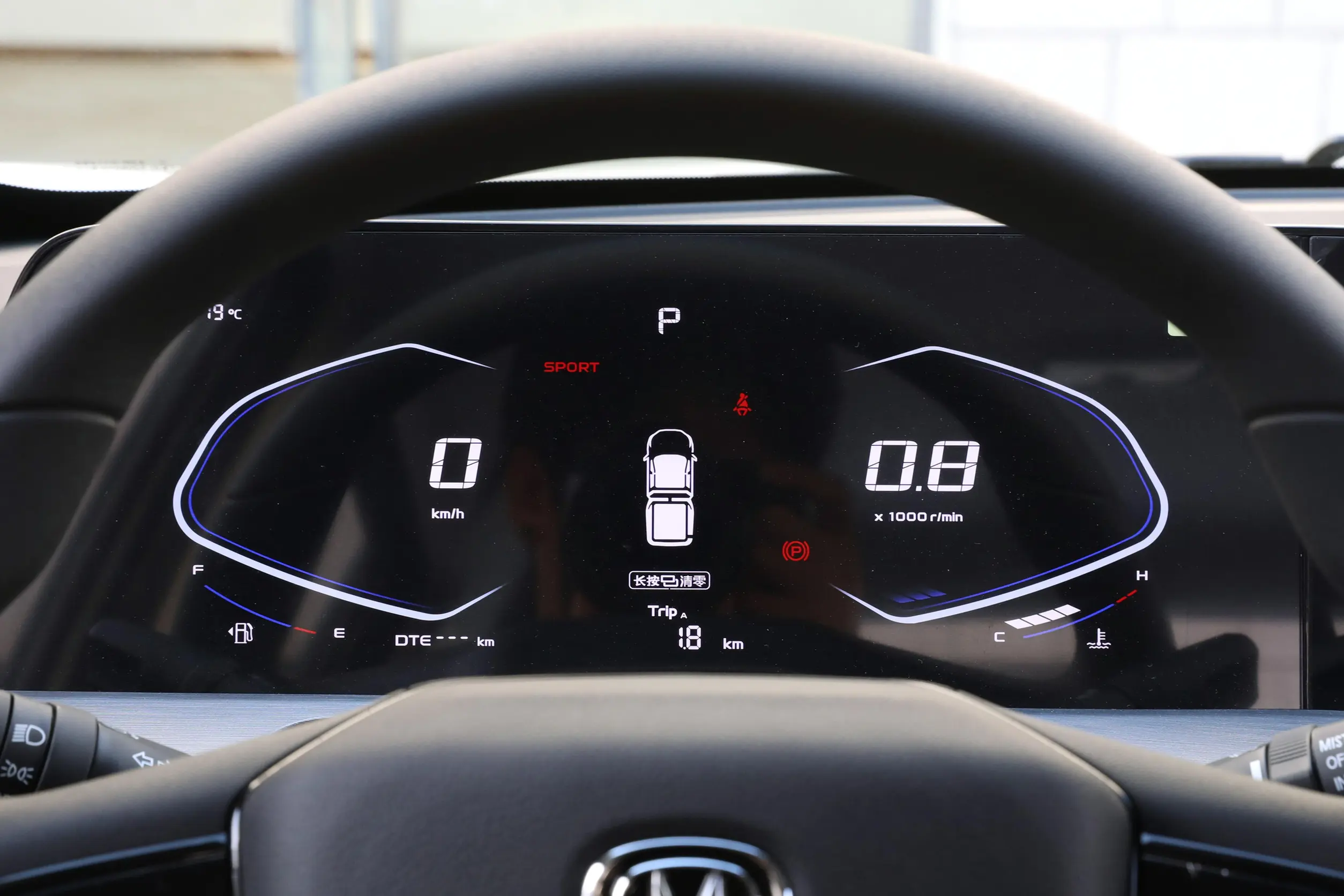 Changan F70 picture (13)