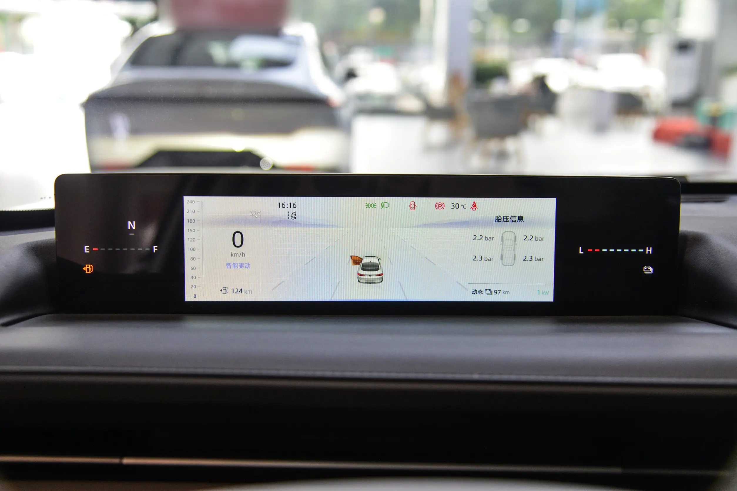 Changan NEVO A05 picture (4)