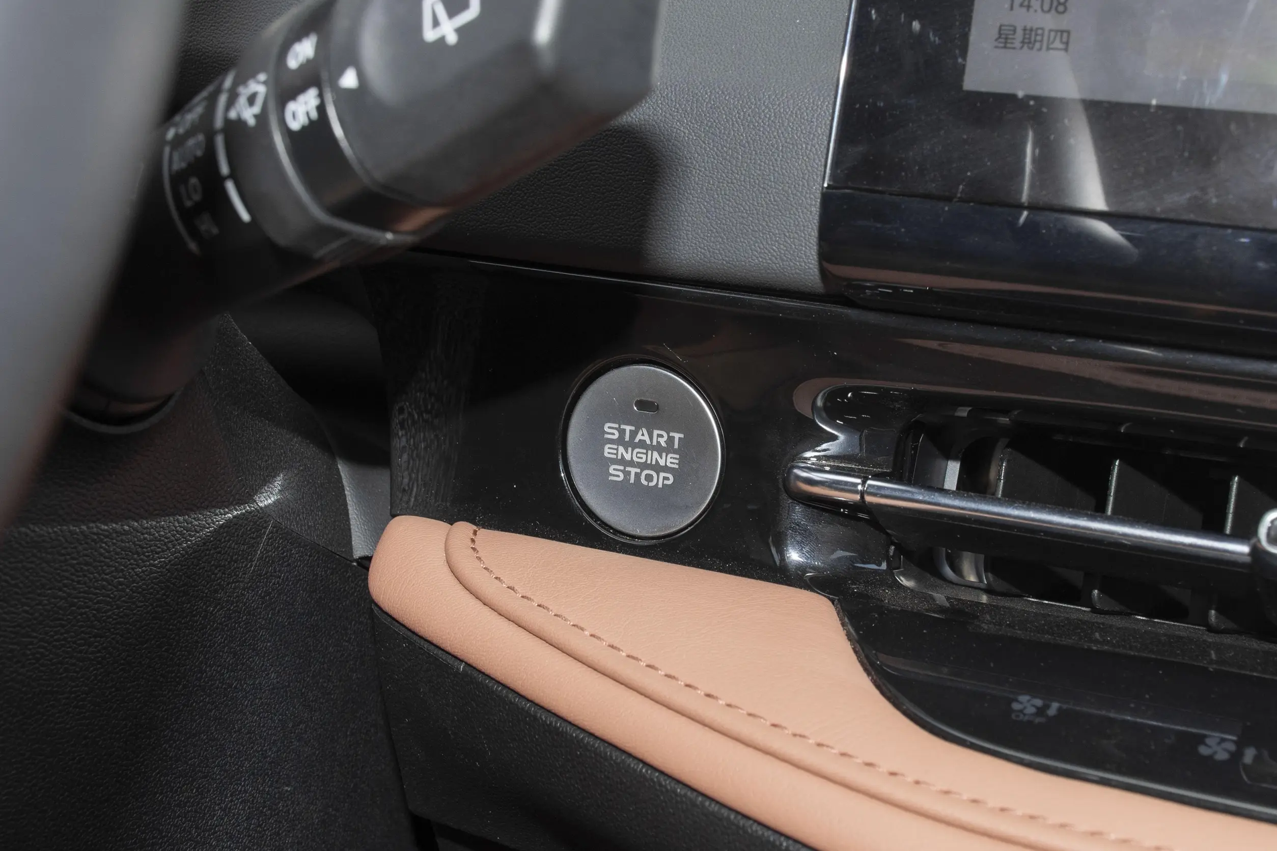 Changan NEVO Q05 picture (3)