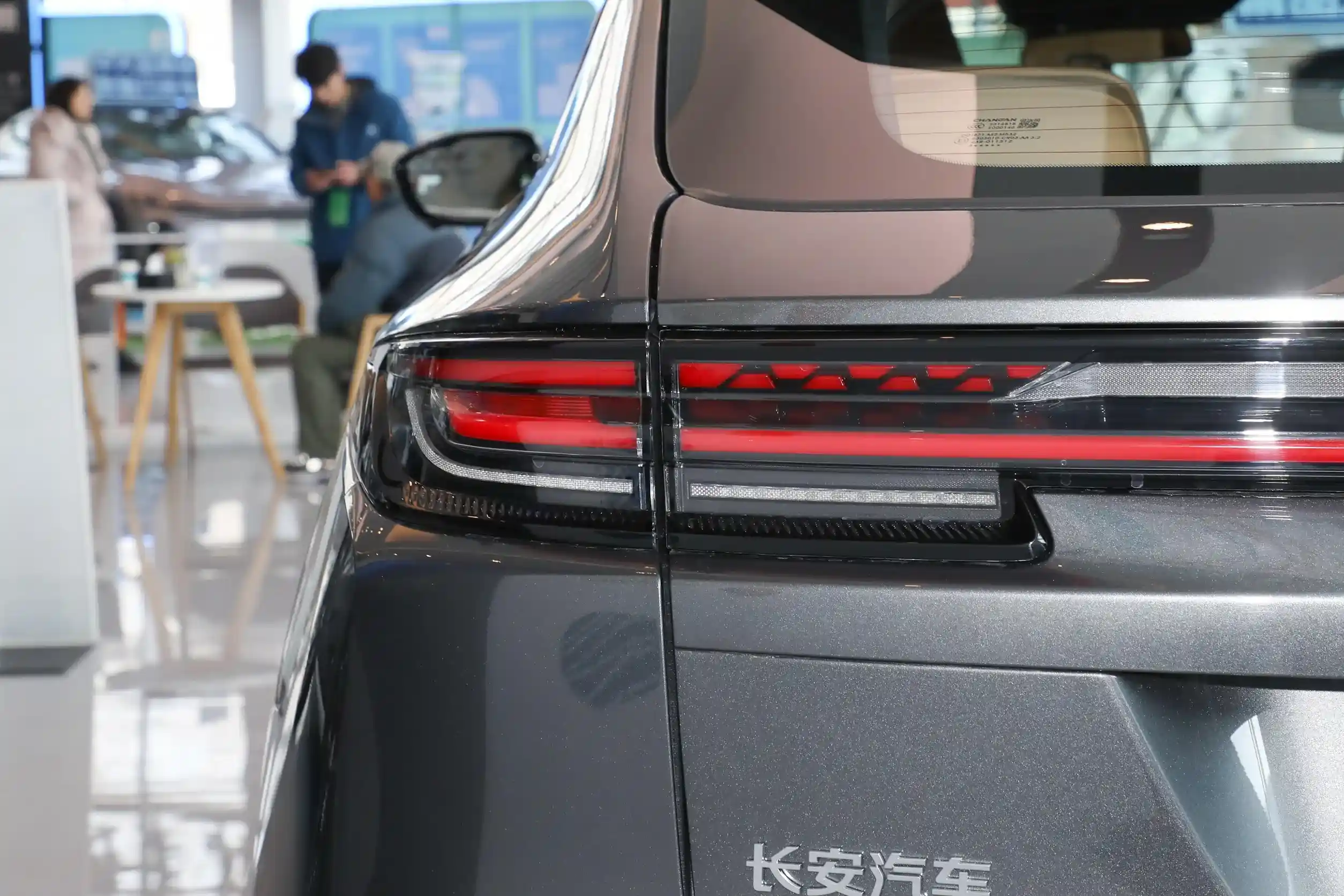 Changan UNI-K picture (1)