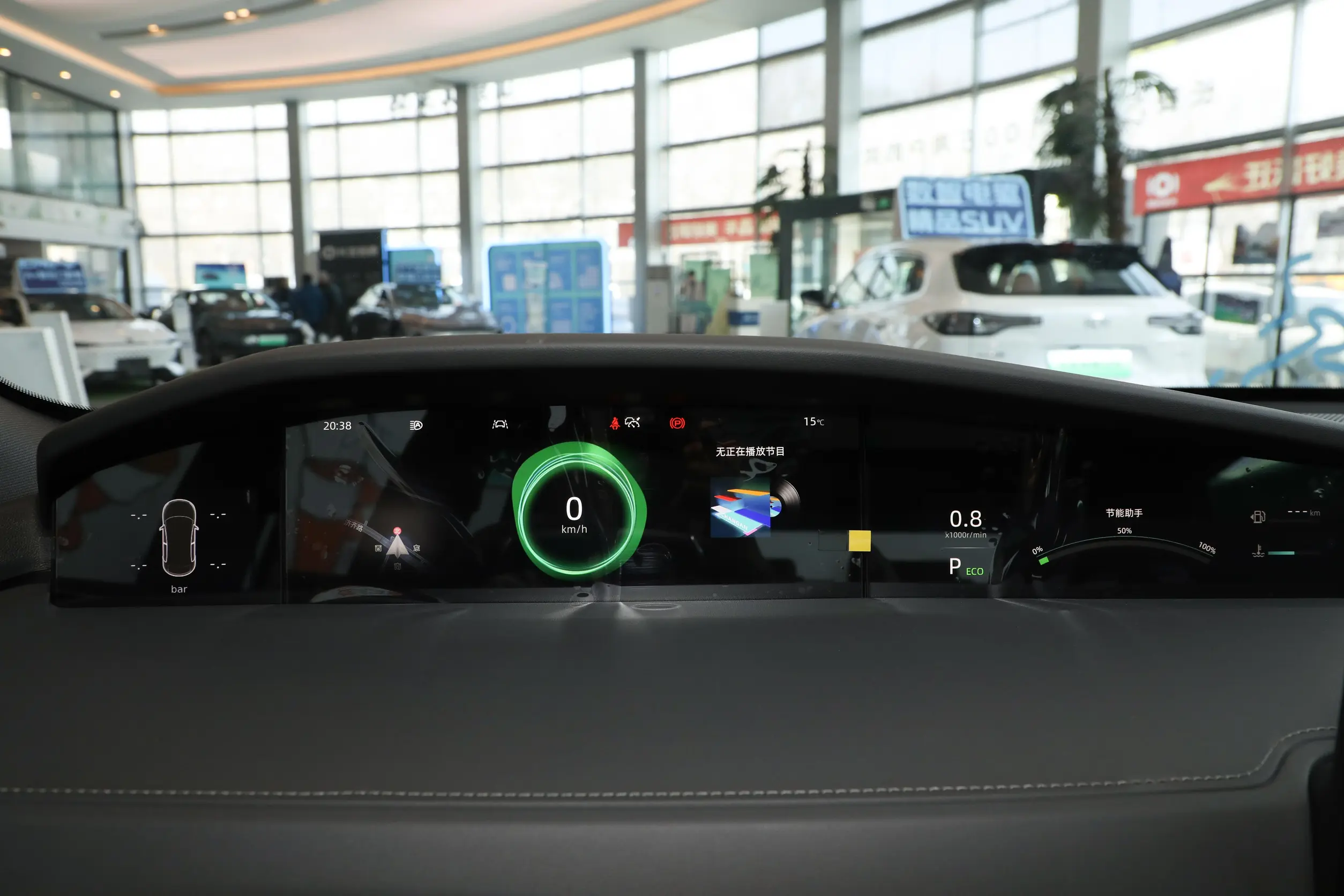 Changan UNI-K picture (3)