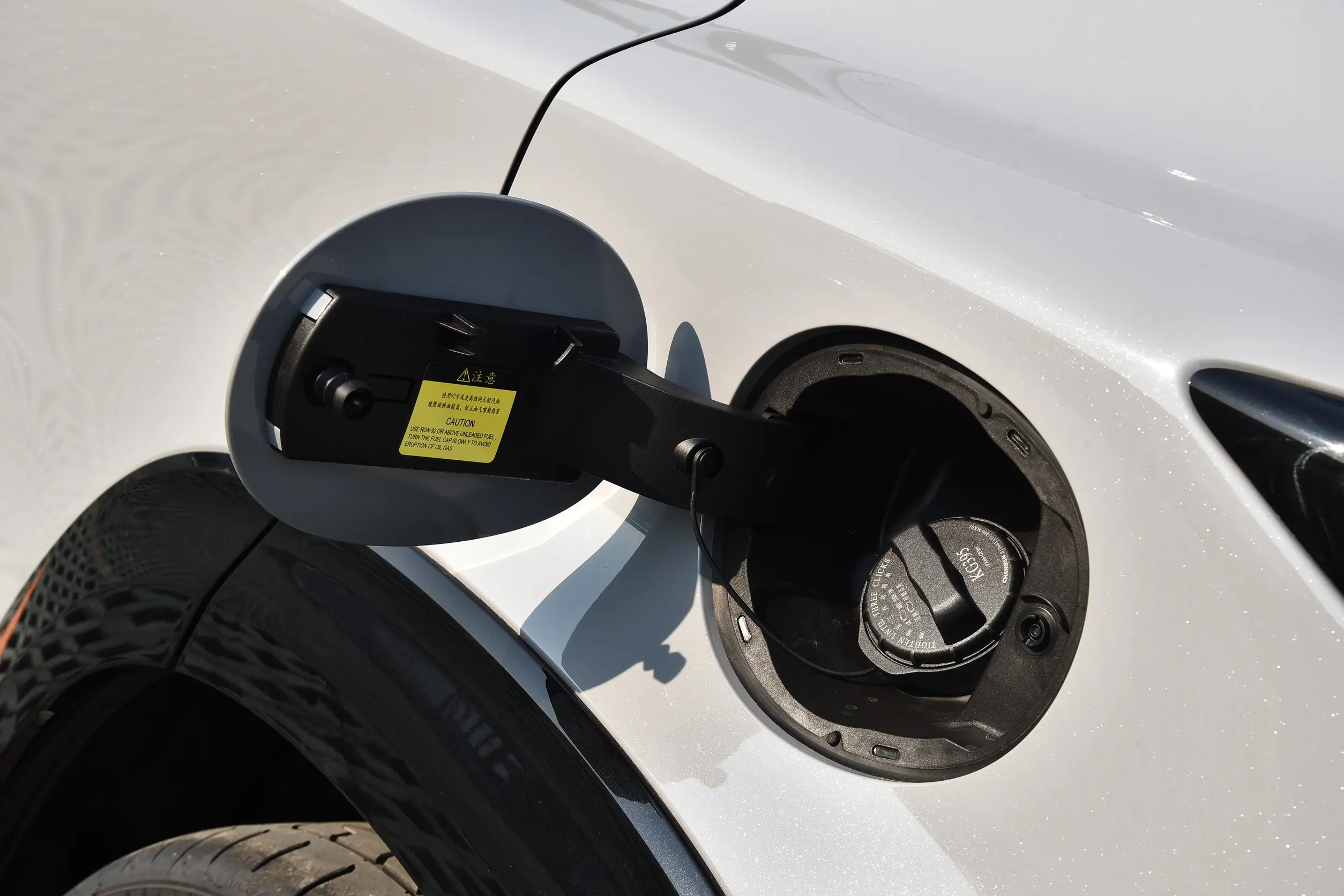 Changan UNI-T picture (13)