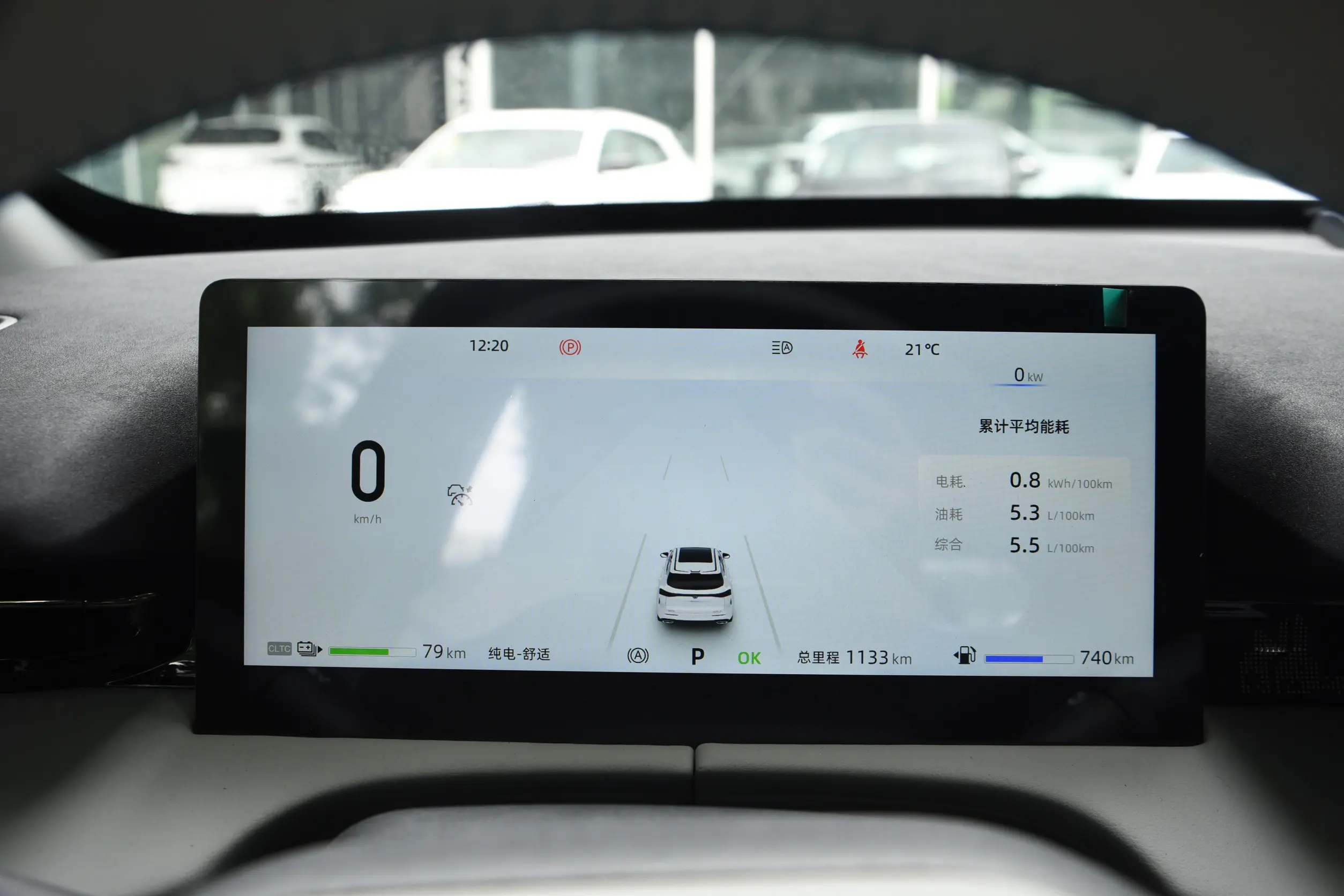 Changan UNI-Z picture (1)