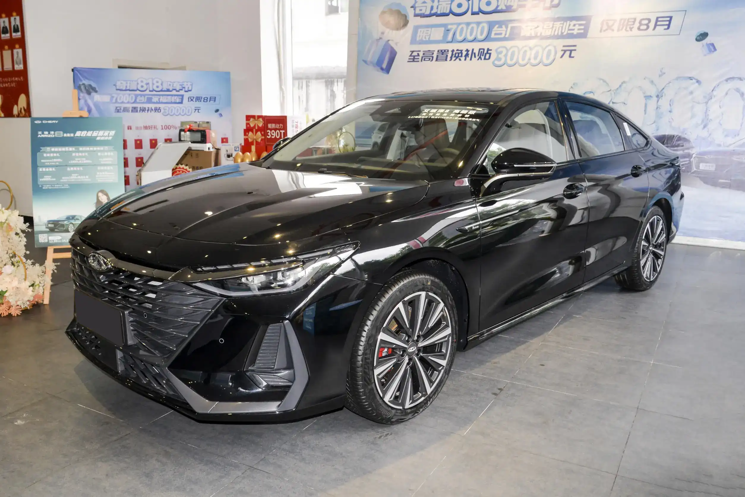 Chery ARRIZO 8 picture (11)