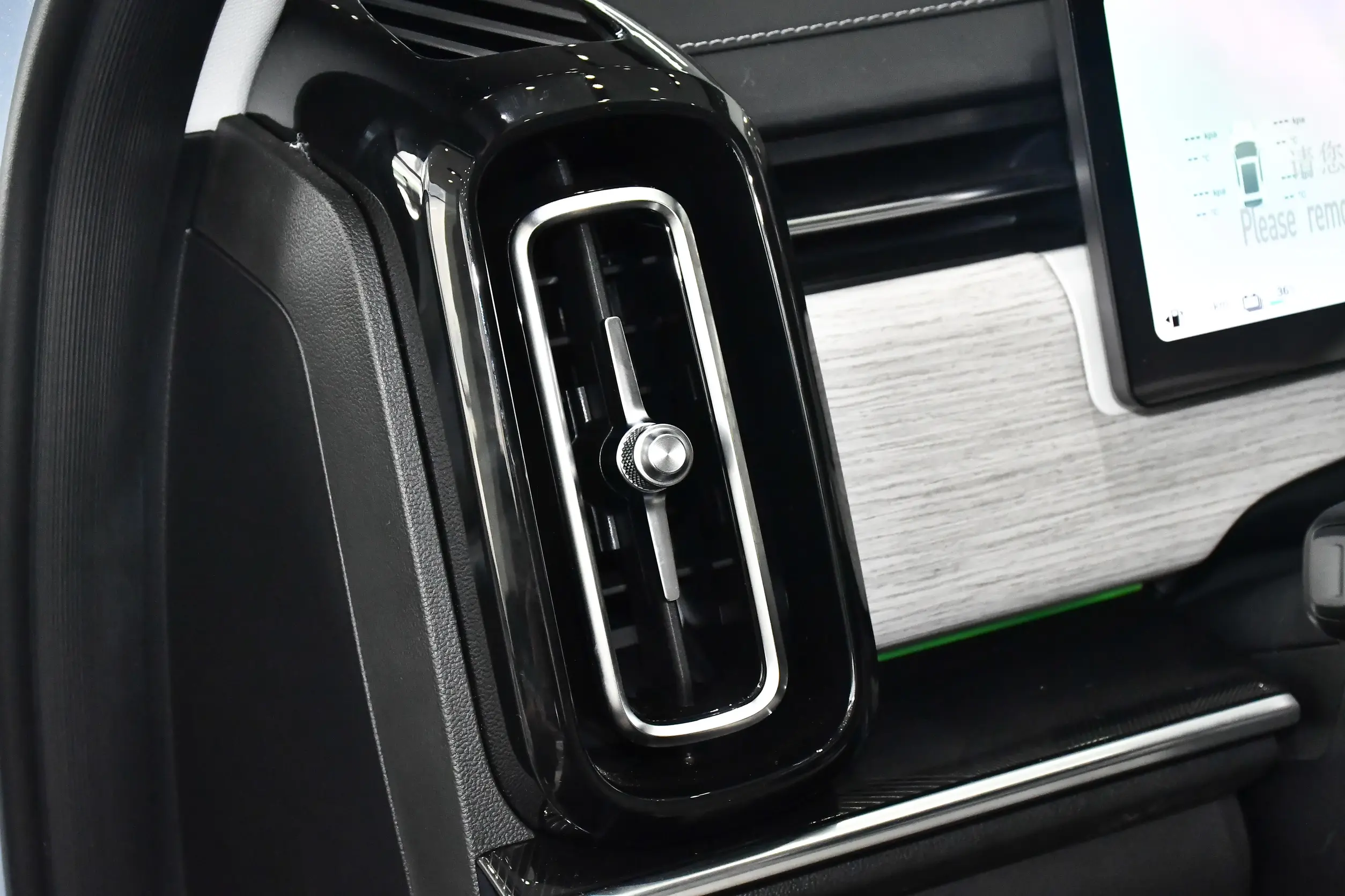 Chery Explore 06 C-DM picture (12)