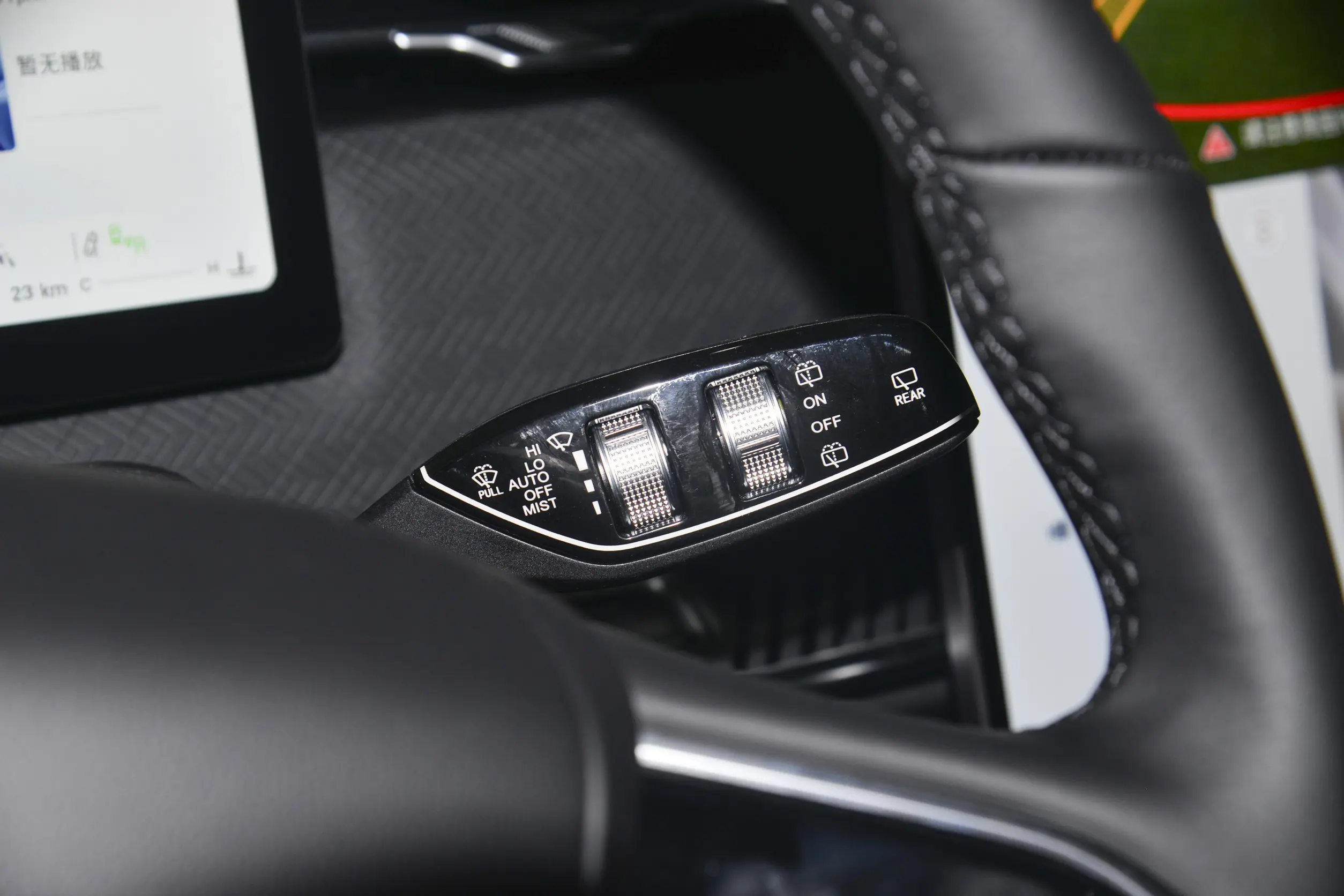 Chery Explore 06 picture (1)